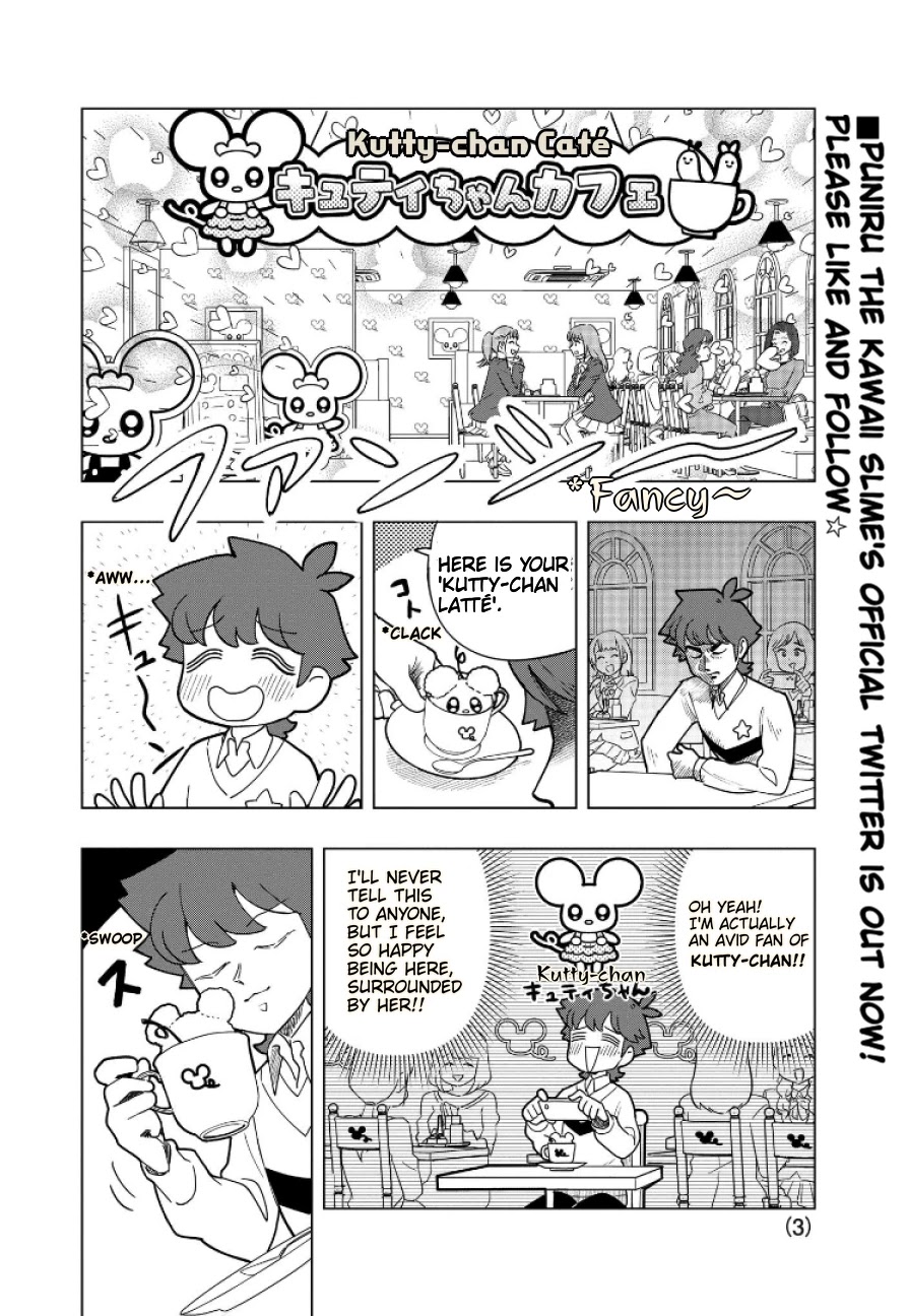 Puniru is a Cute Slime Chapter 3 page 3 - Chapter 3: Ch. 3 (Alternate Translation)