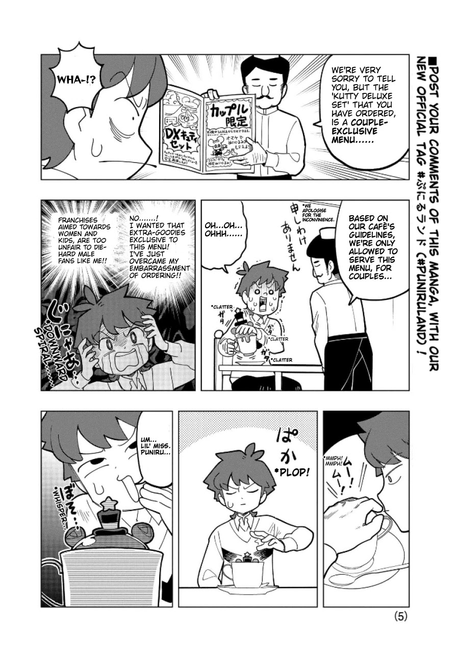 Puniru is a Cute Slime Chapter 3 page 5 - Chapter 3: Ch. 3 (Alternate Translation)