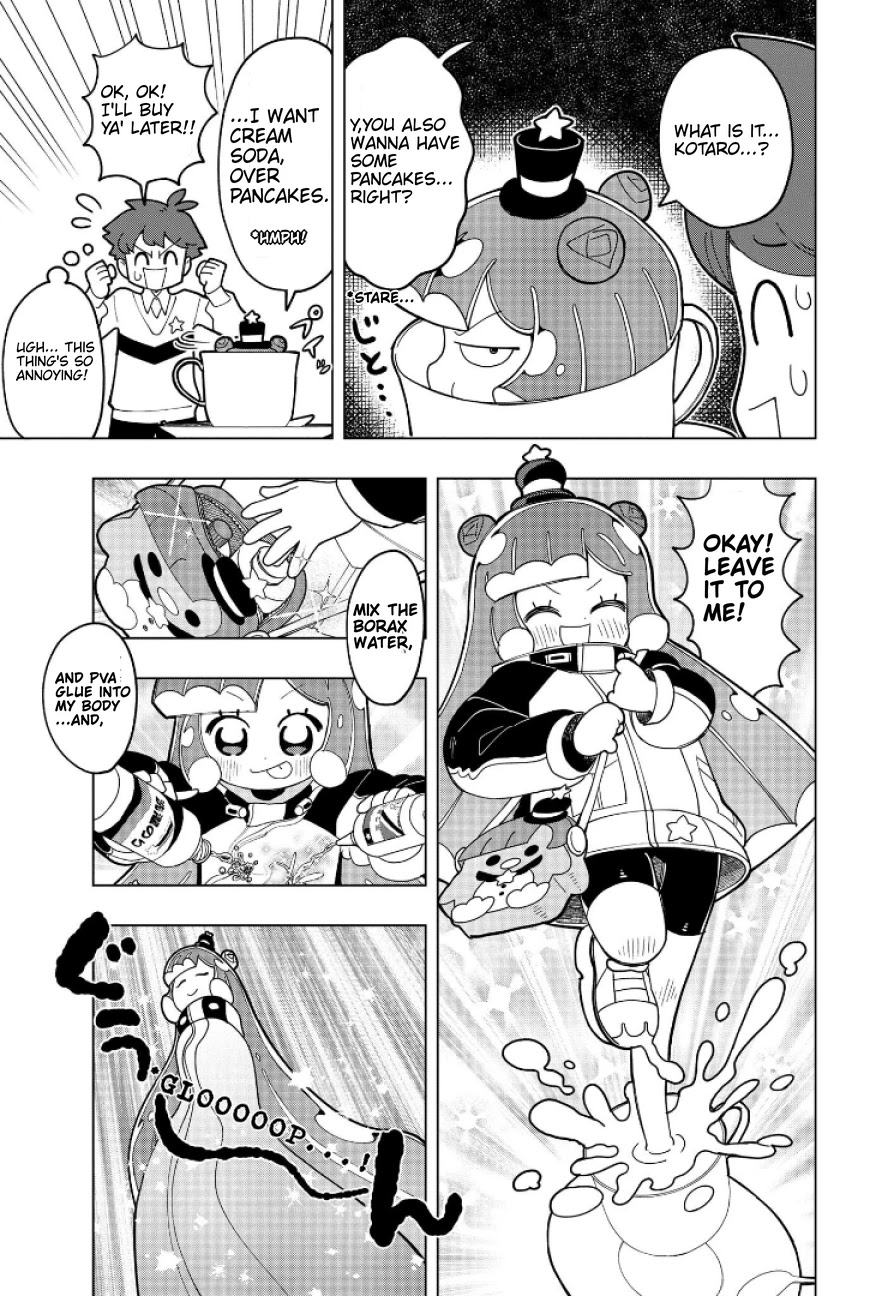 Puniru is a Cute Slime Chapter 3 page 6 - Chapter 3: Ch. 3 (Alternate Translation)