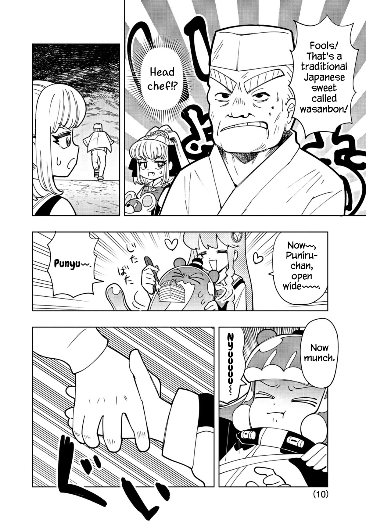 Puniru is a Cute Slime Chapter 30 page 10 - Chapter 30