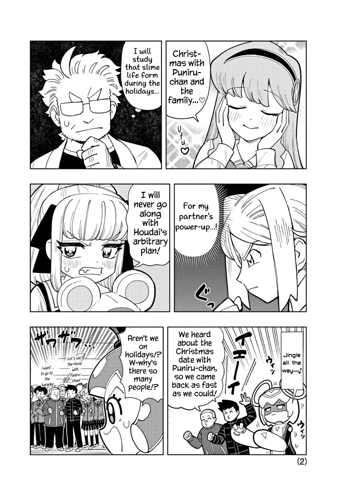 Puniru is a Cute Slime Chapter 30 page 2 - Chapter 30