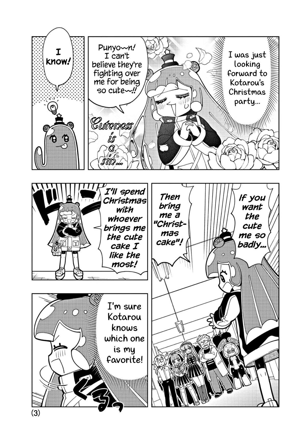 Puniru is a Cute Slime Chapter 30 page 3 - Chapter 30