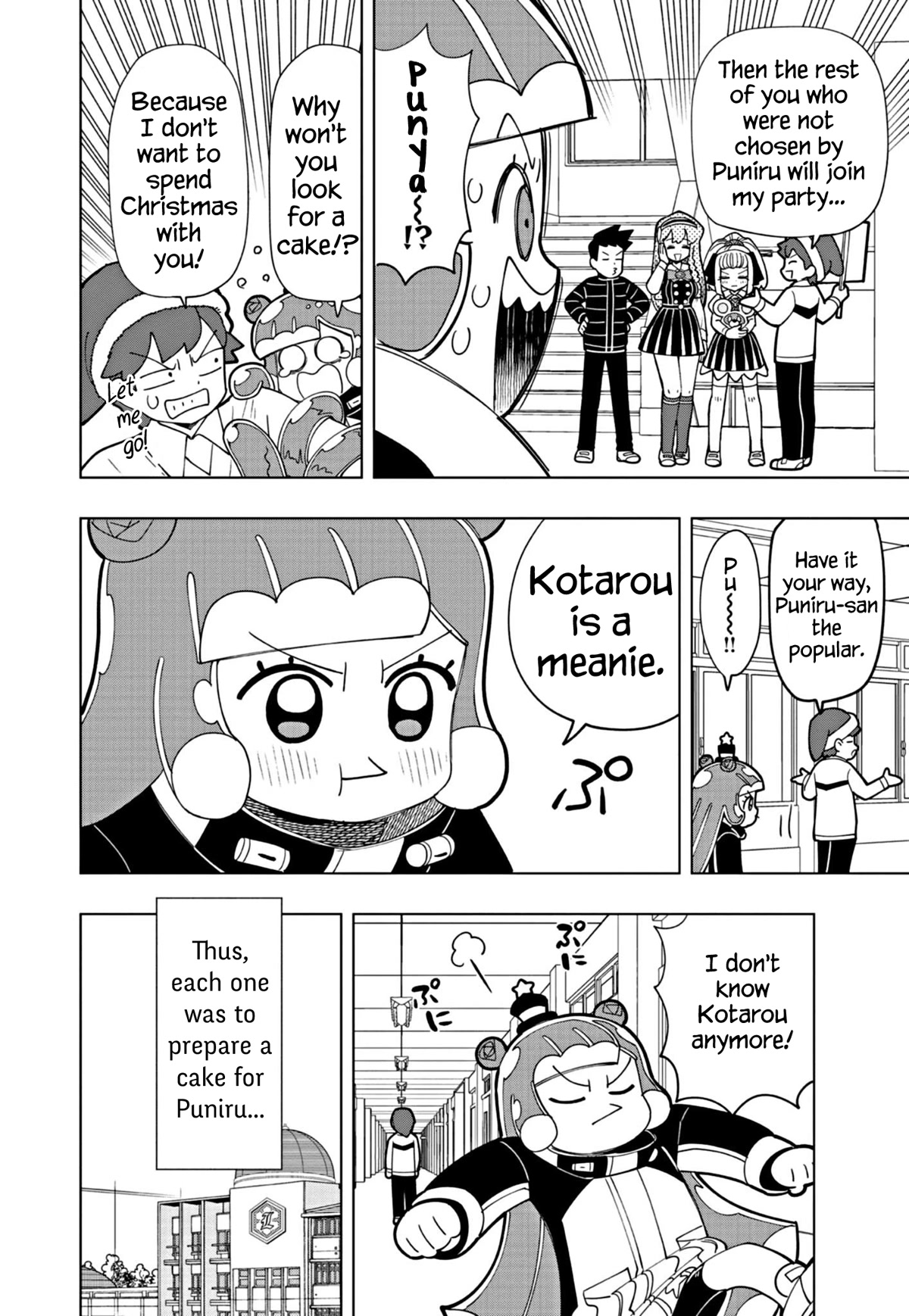 Puniru is a Cute Slime Chapter 30 page 4 - Chapter 30