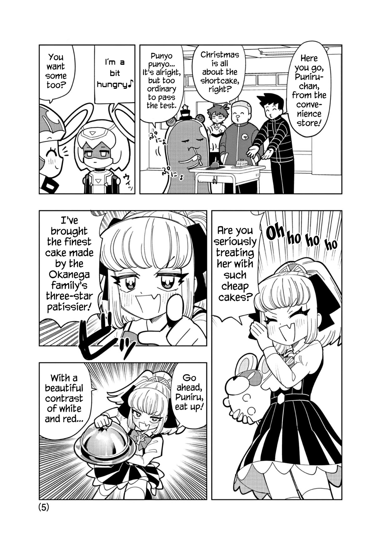 Puniru is a Cute Slime Chapter 30 page 5 - Chapter 30
