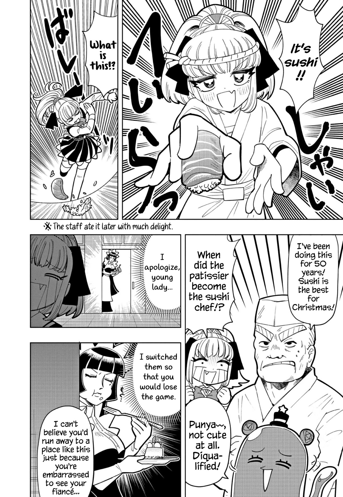 Puniru is a Cute Slime Chapter 30 page 6 - Chapter 30