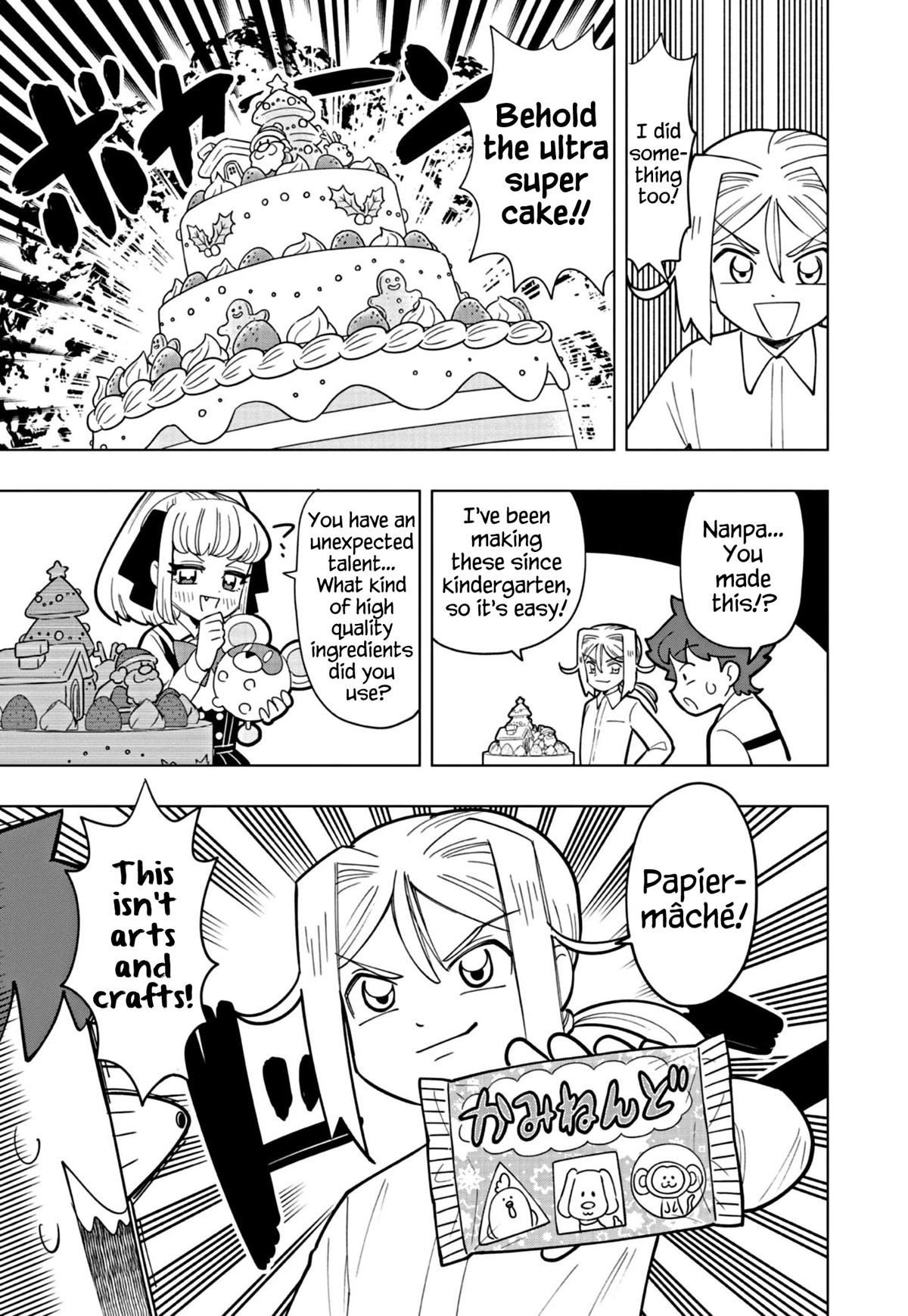 Puniru is a Cute Slime Chapter 30 page 7 - Chapter 30