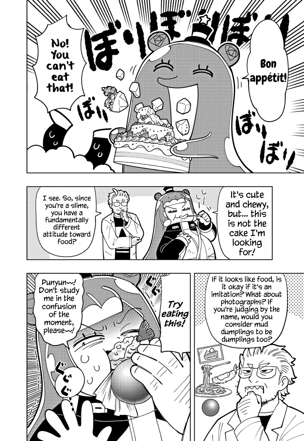Puniru is a Cute Slime Chapter 30 page 8 - Chapter 30