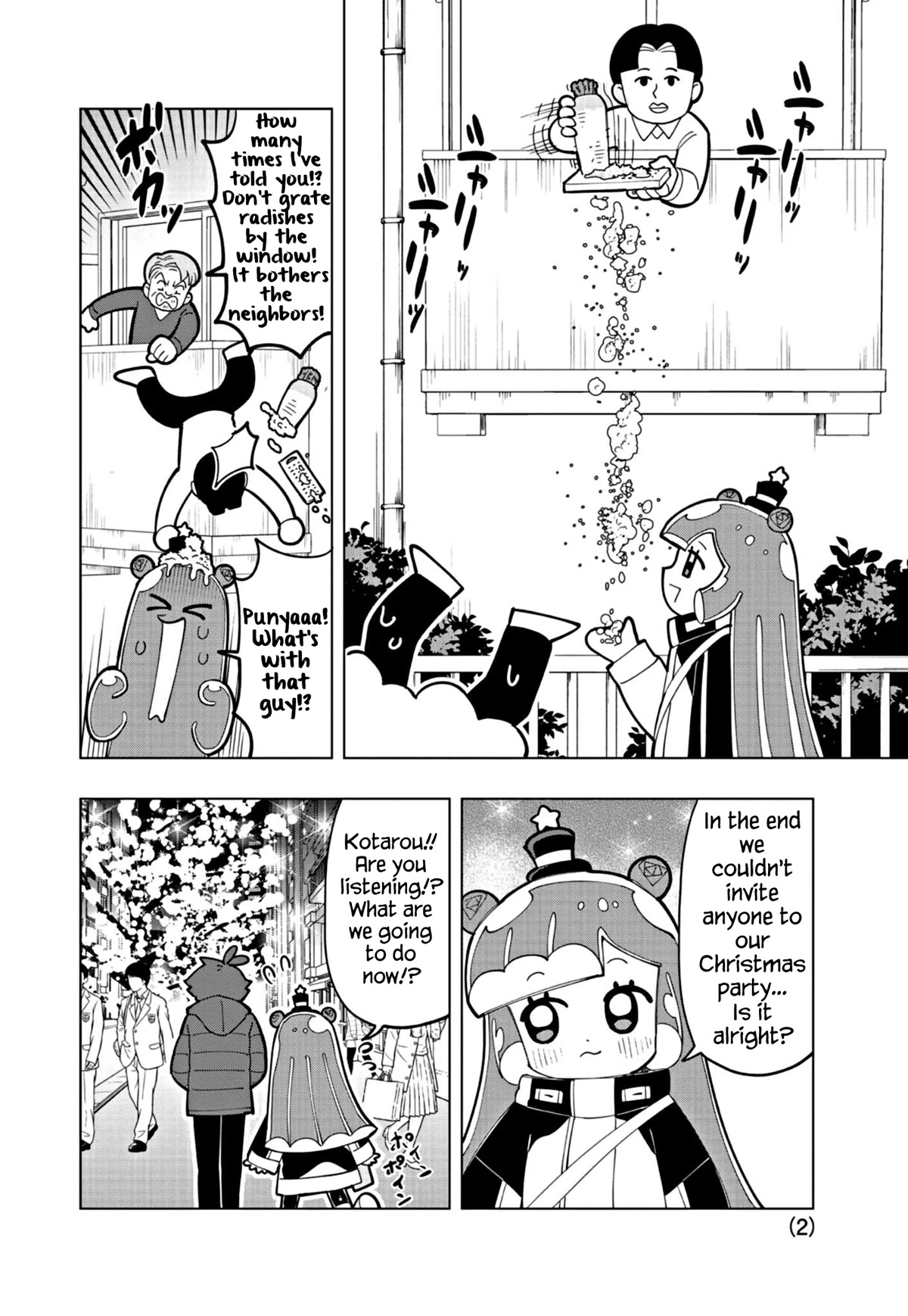 Puniru is a Cute Slime Chapter 31 page 2 - Chapter 31