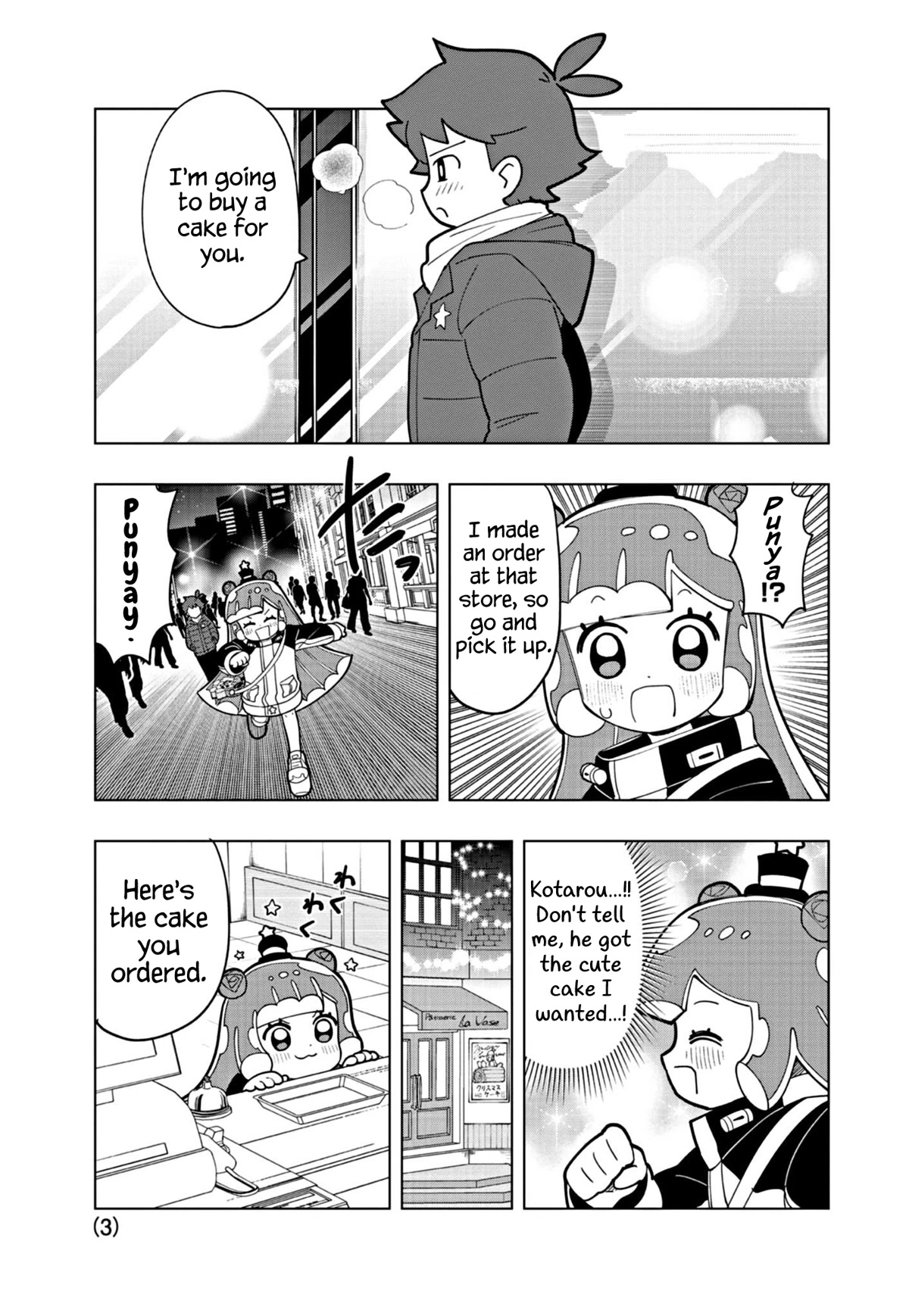 Puniru is a Cute Slime Chapter 31 page 3 - Chapter 31