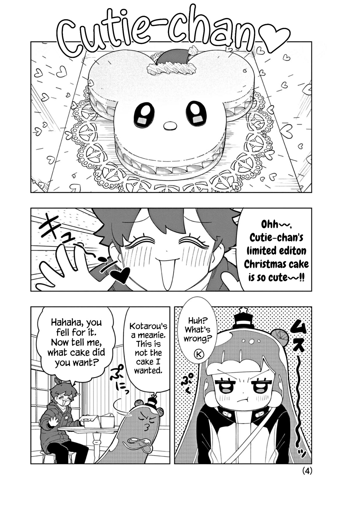 Puniru is a Cute Slime Chapter 31 page 4 - Chapter 31