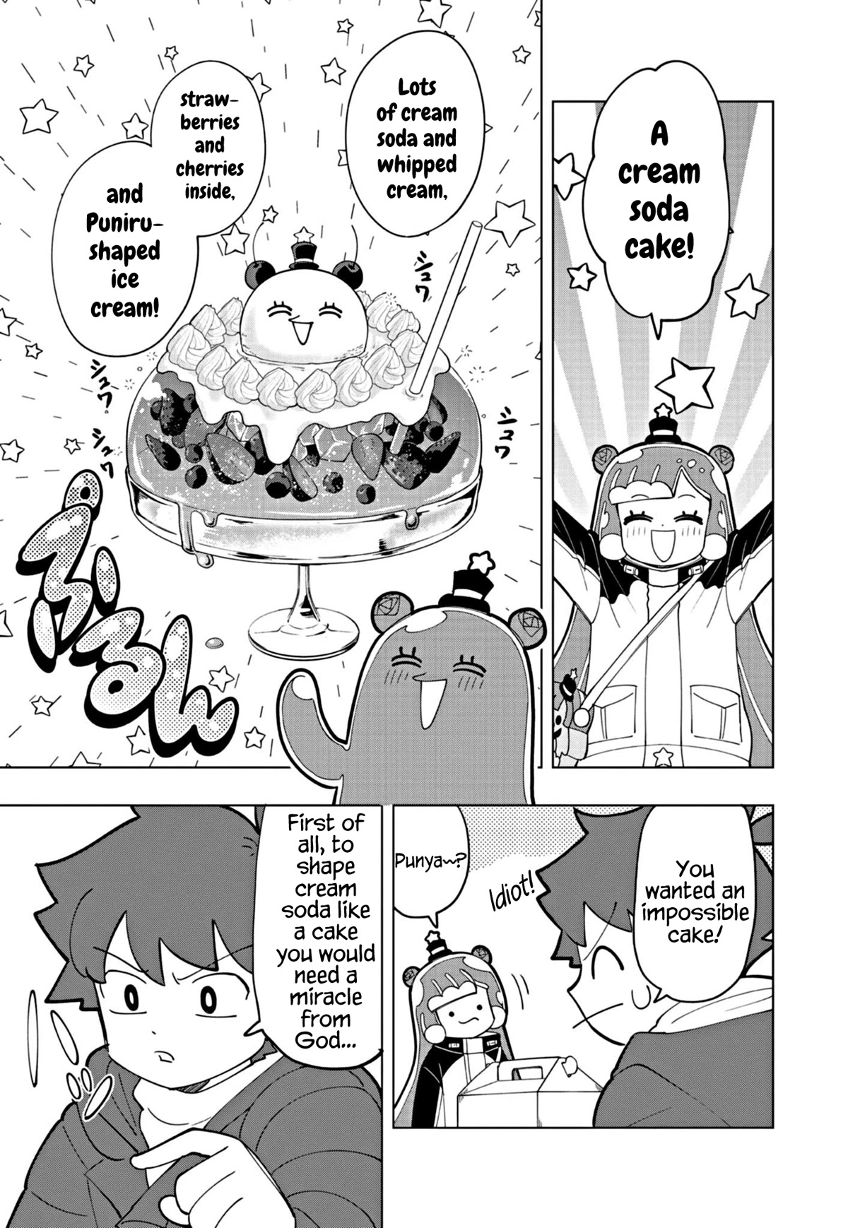 Puniru is a Cute Slime Chapter 31 page 5 - Chapter 31