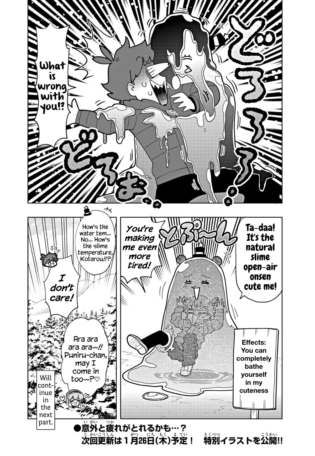 Puniru is a Cute Slime Chapter 32 page 10 - Chapter 32