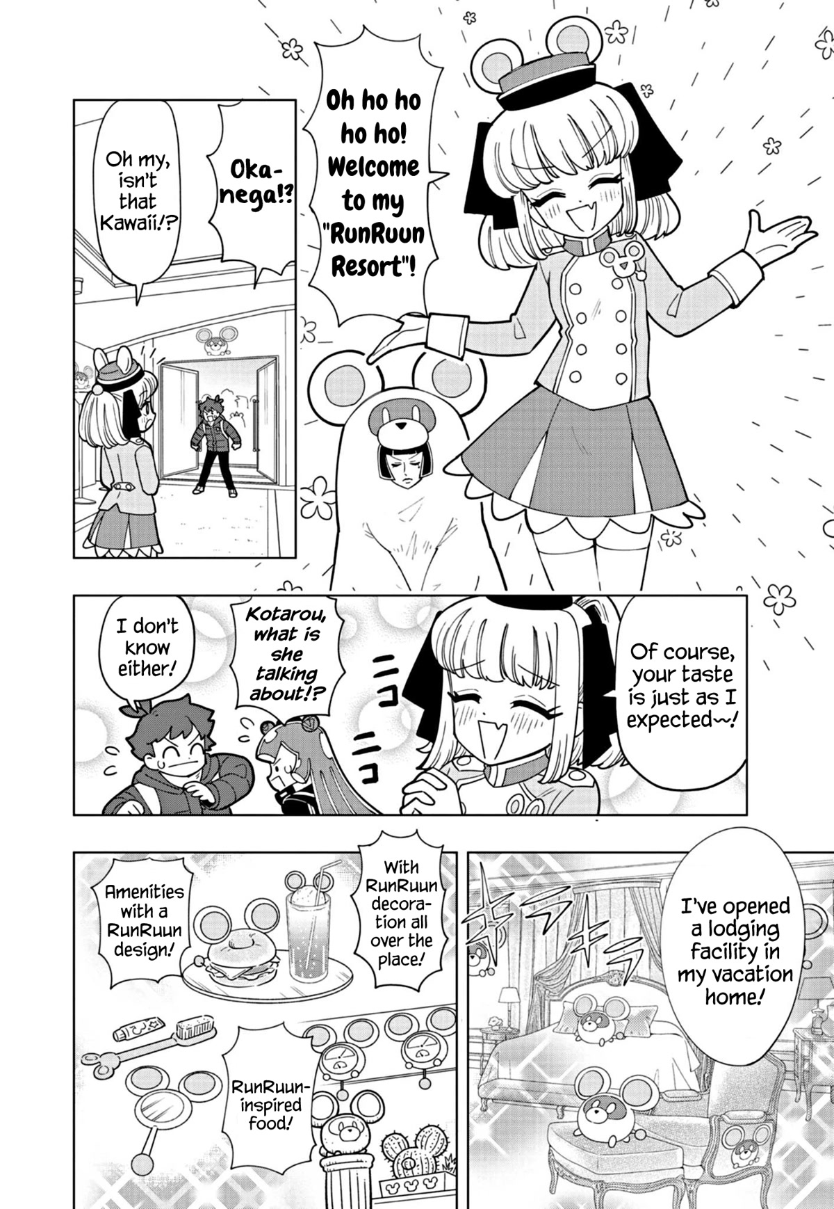 Puniru is a Cute Slime Chapter 32 page 4 - Chapter 32