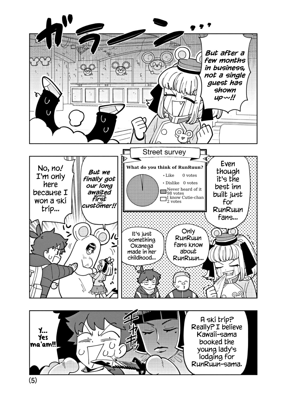 Puniru is a Cute Slime Chapter 32 page 5 - Chapter 32