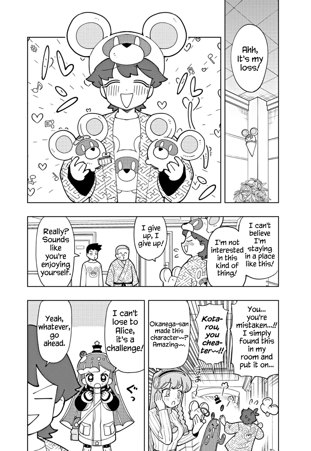 Puniru is a Cute Slime Chapter 32 page 6 - Chapter 32