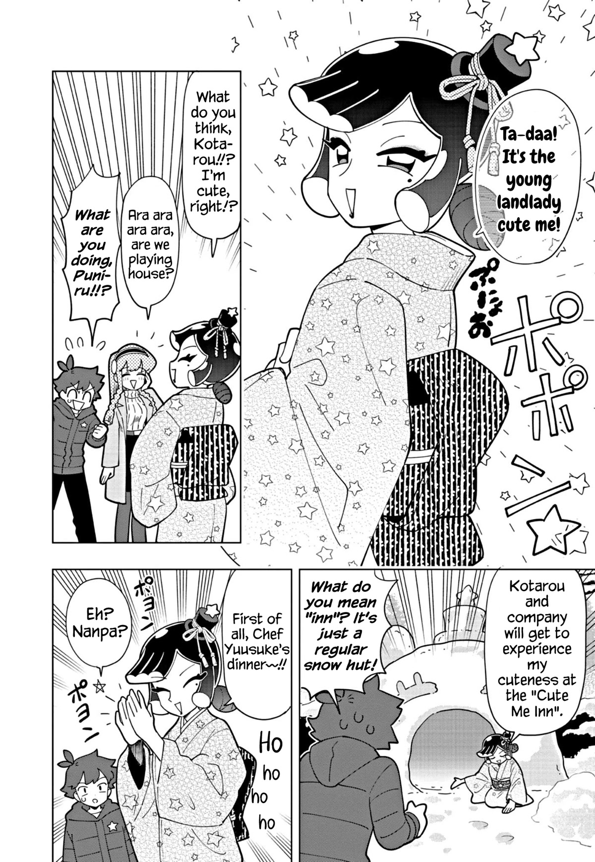 Puniru is a Cute Slime Chapter 32 page 8 - Chapter 32