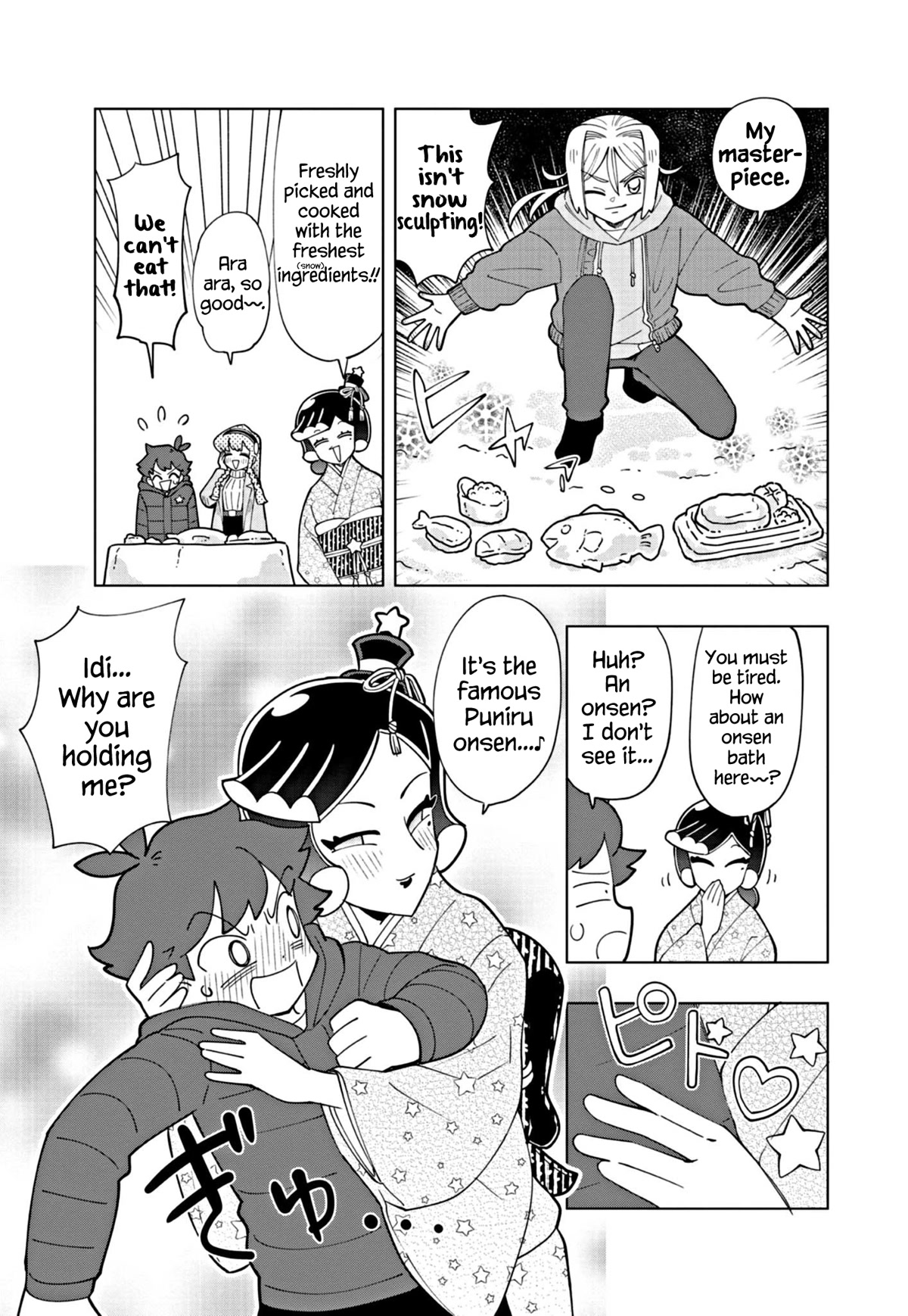 Puniru is a Cute Slime Chapter 32 page 9 - Chapter 32