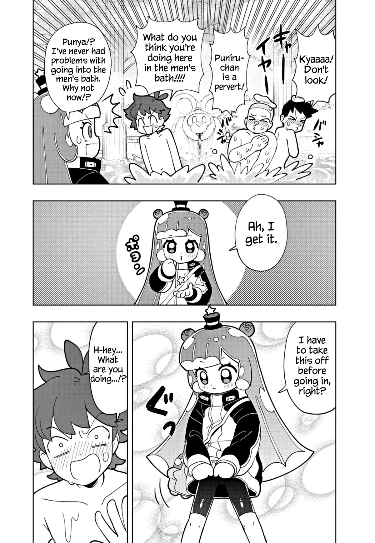 Puniru is a Cute Slime Chapter 33 page 2 - Chapter 33