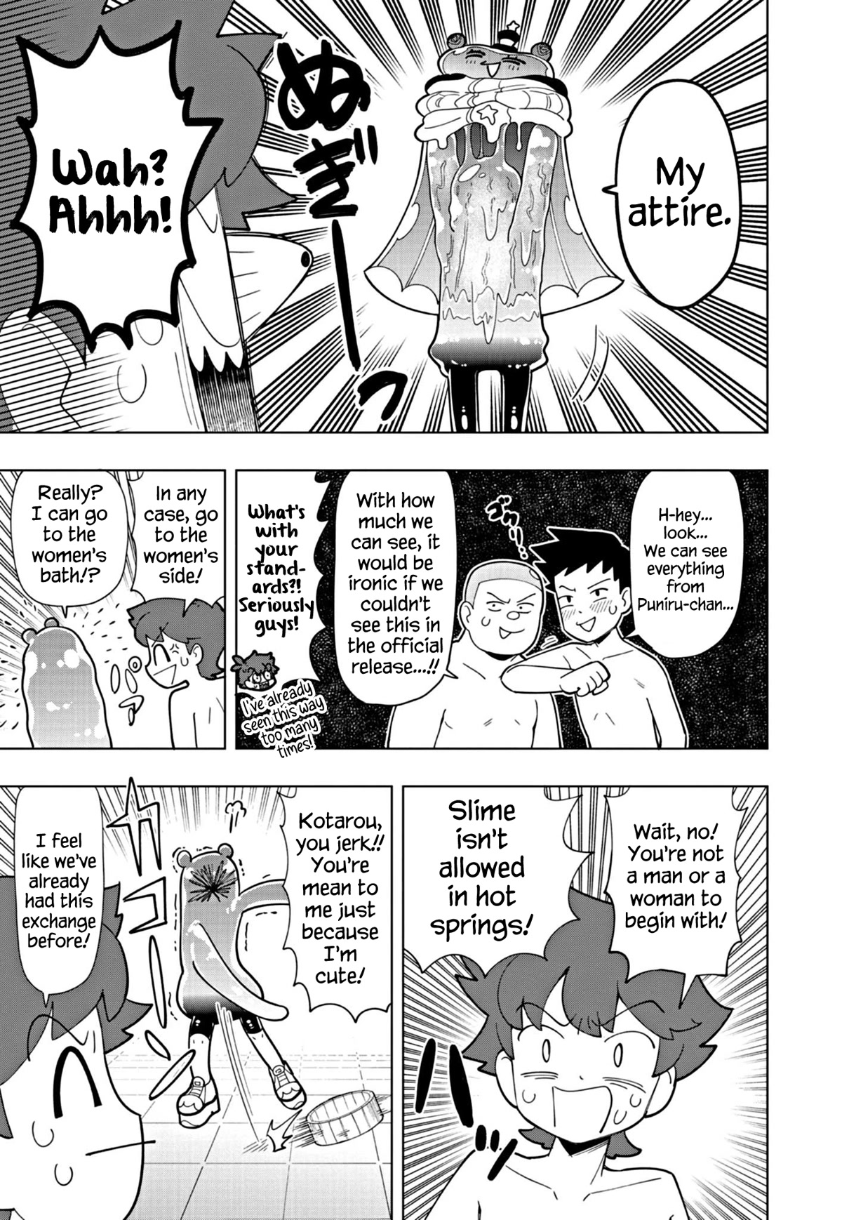 Puniru is a Cute Slime Chapter 33 page 3 - Chapter 33