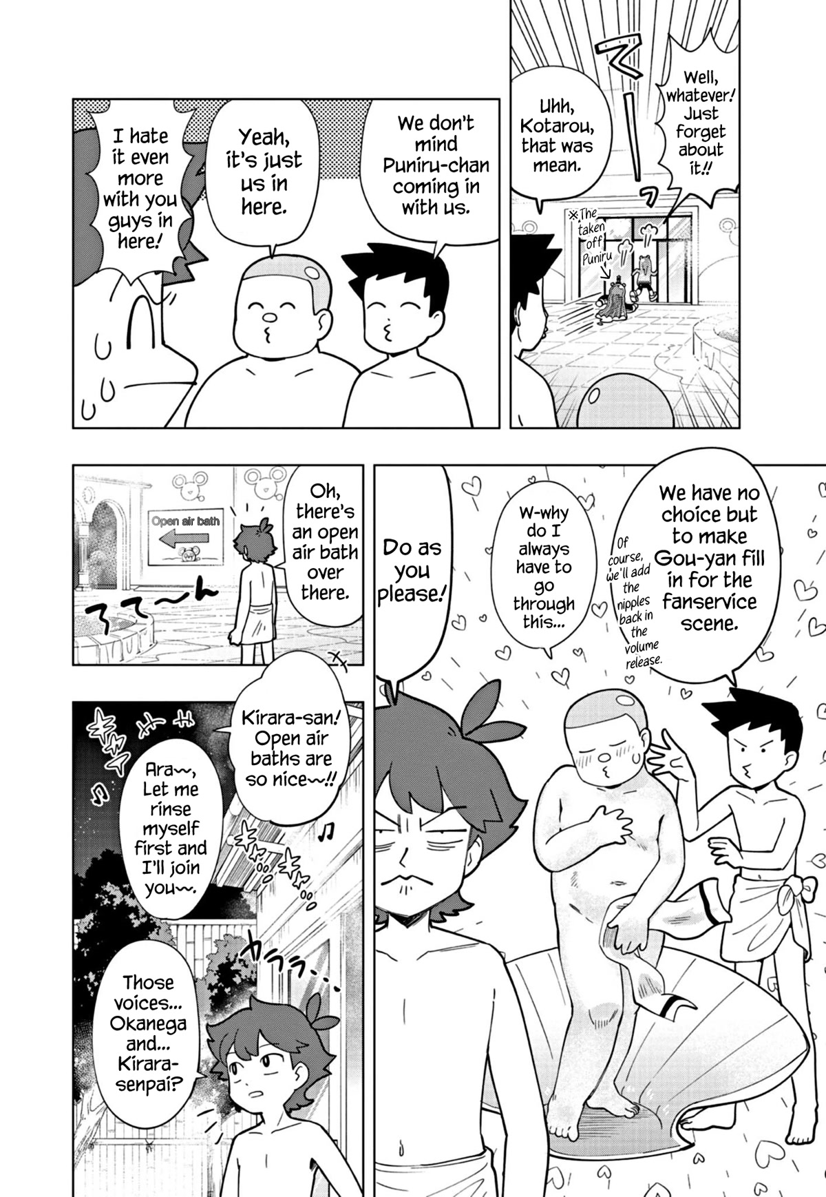 Puniru is a Cute Slime Chapter 33 page 4 - Chapter 33