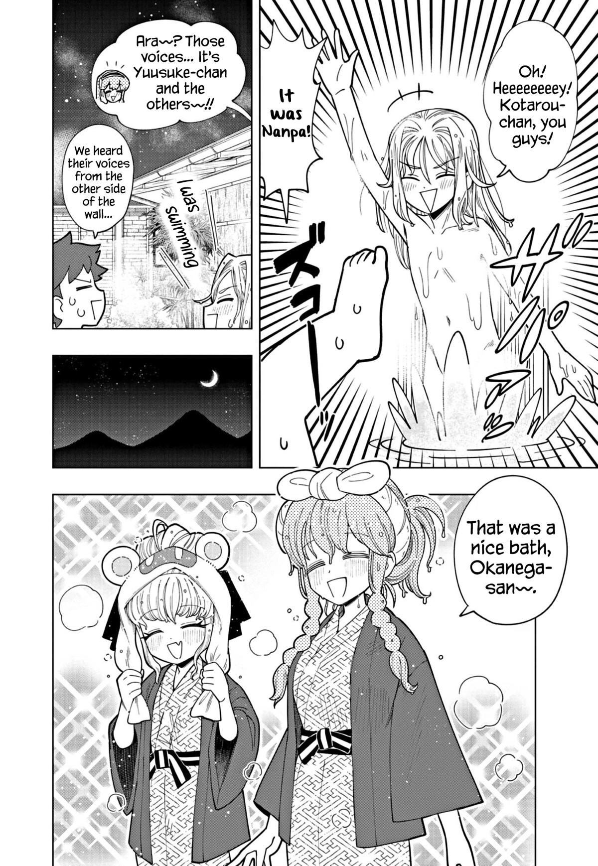 Puniru is a Cute Slime Chapter 33 page 6 - Chapter 33