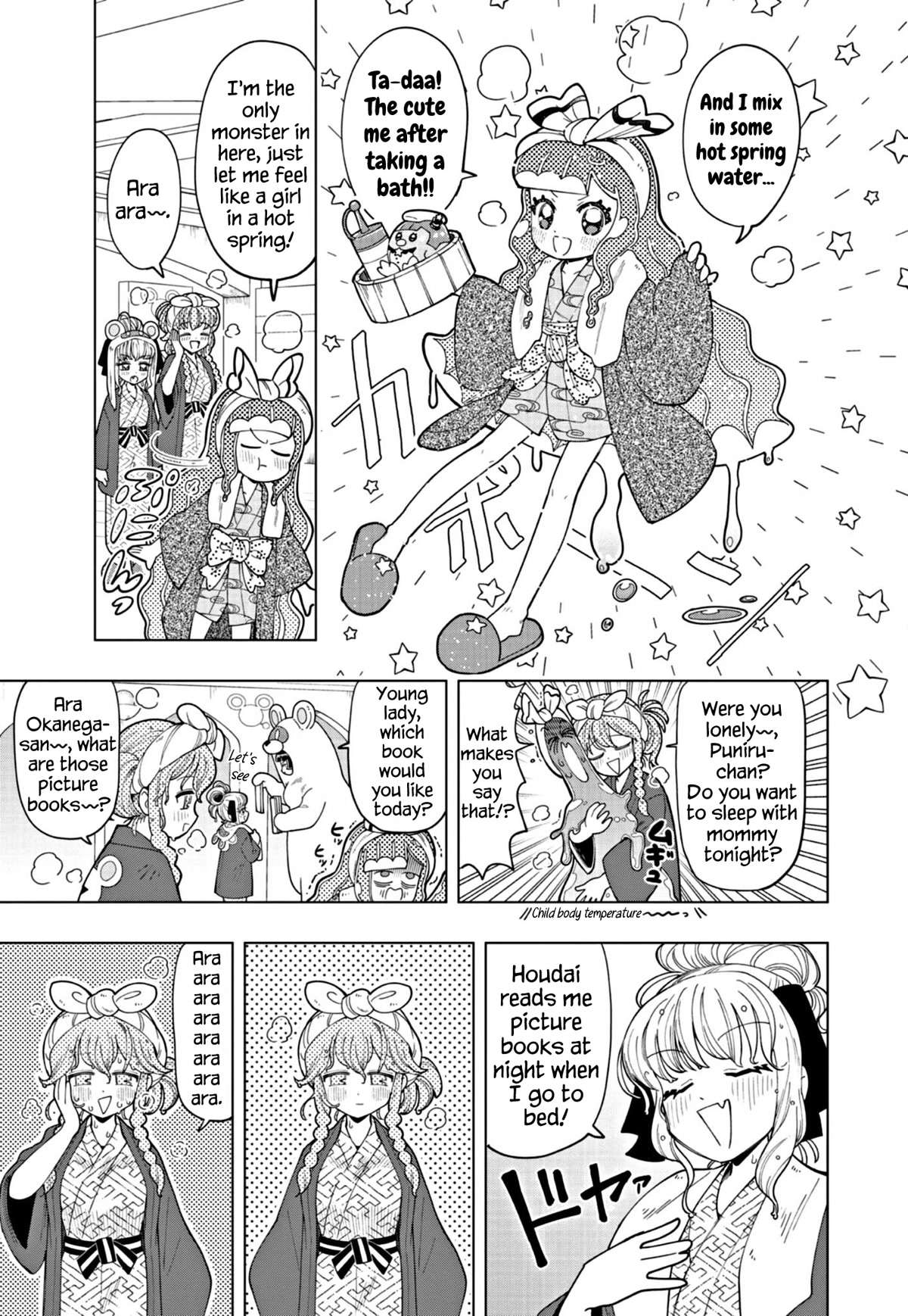 Puniru is a Cute Slime Chapter 33 page 7 - Chapter 33