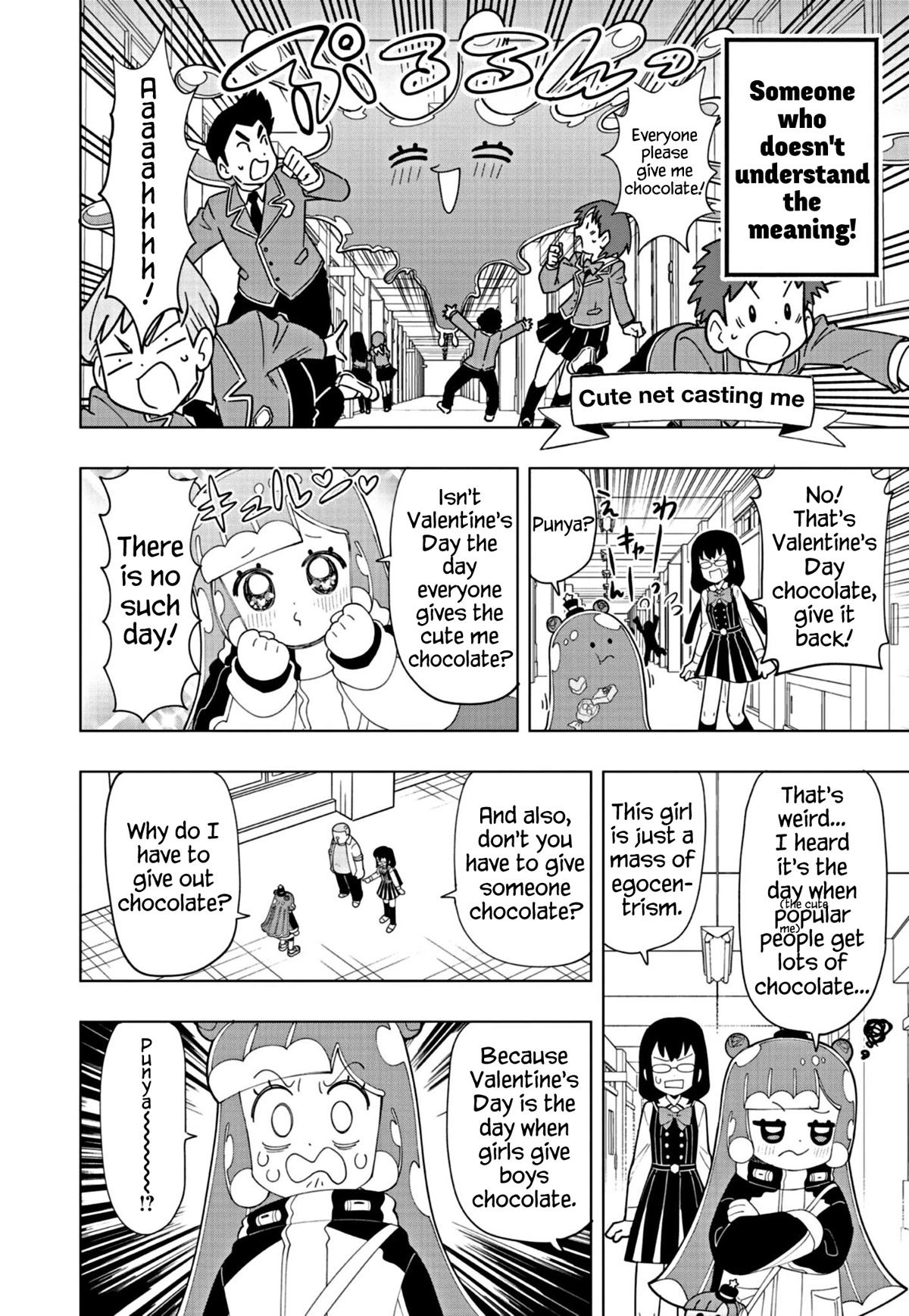 Puniru is a Cute Slime Chapter 34 page 2 - Chapter 34