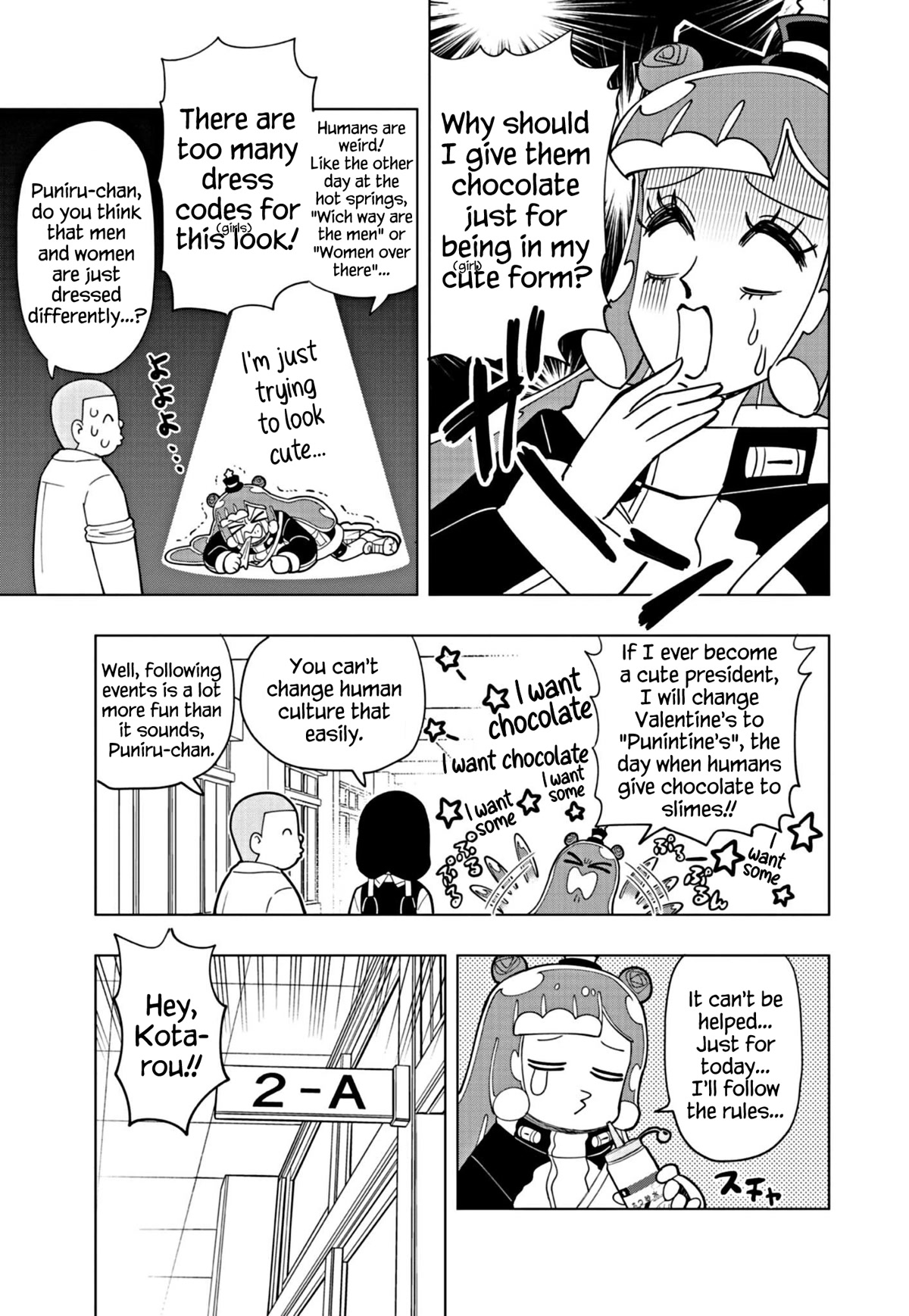 Puniru is a Cute Slime Chapter 34 page 3 - Chapter 34