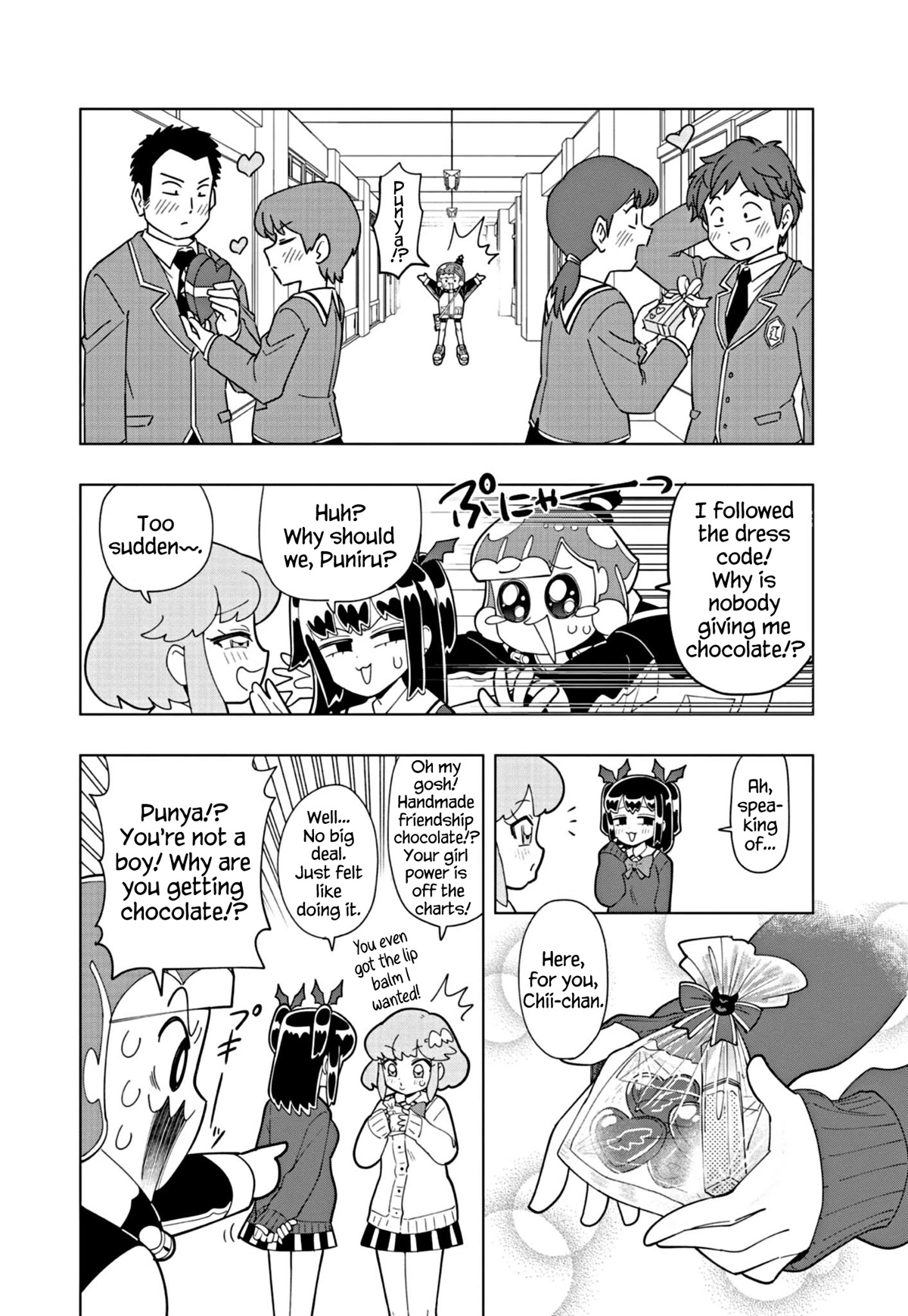 Puniru is a Cute Slime Chapter 34 page 8 - Chapter 34
