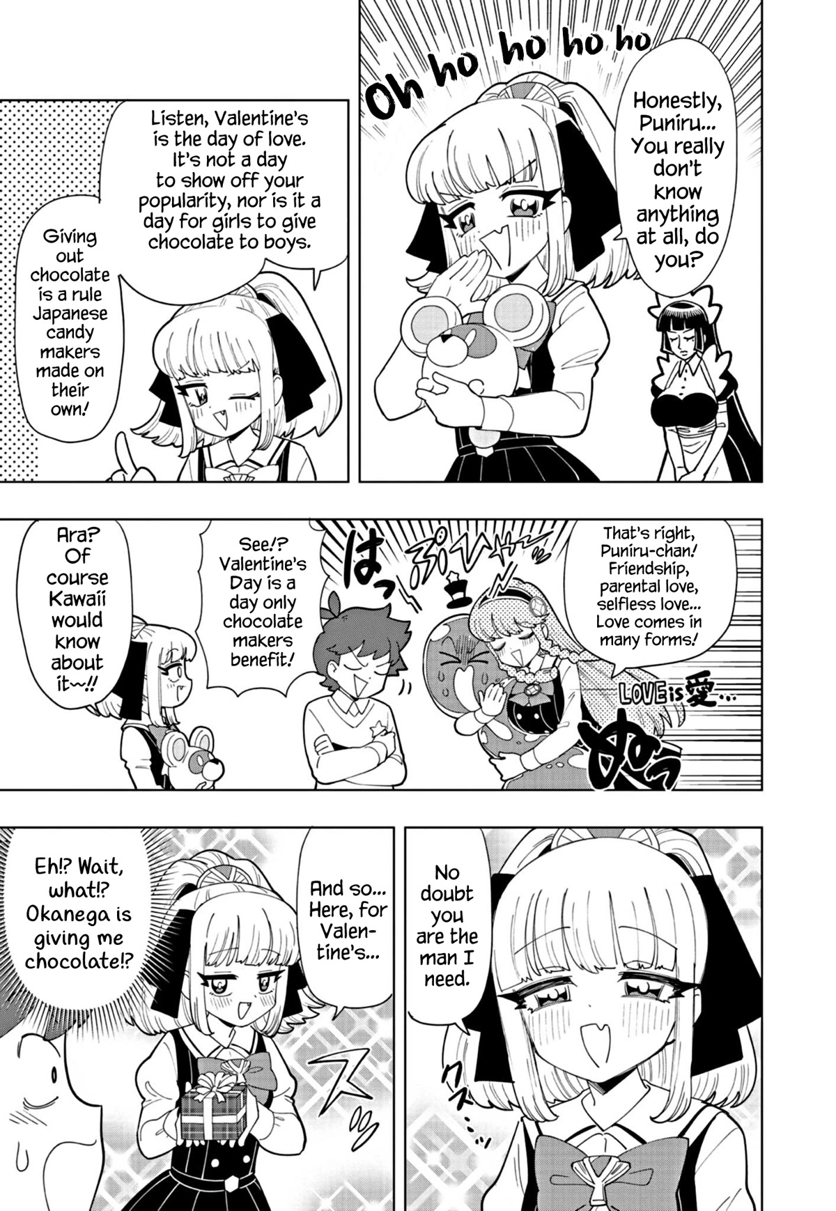 Puniru is a Cute Slime Chapter 34 page 9 - Chapter 34