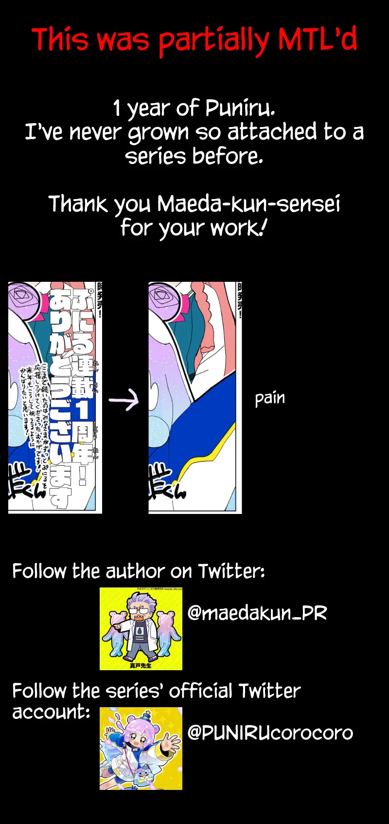 Puniru is a Cute Slime Chapter 35.5 page 2 - Chapter 35.5: Special Illustration ⑬