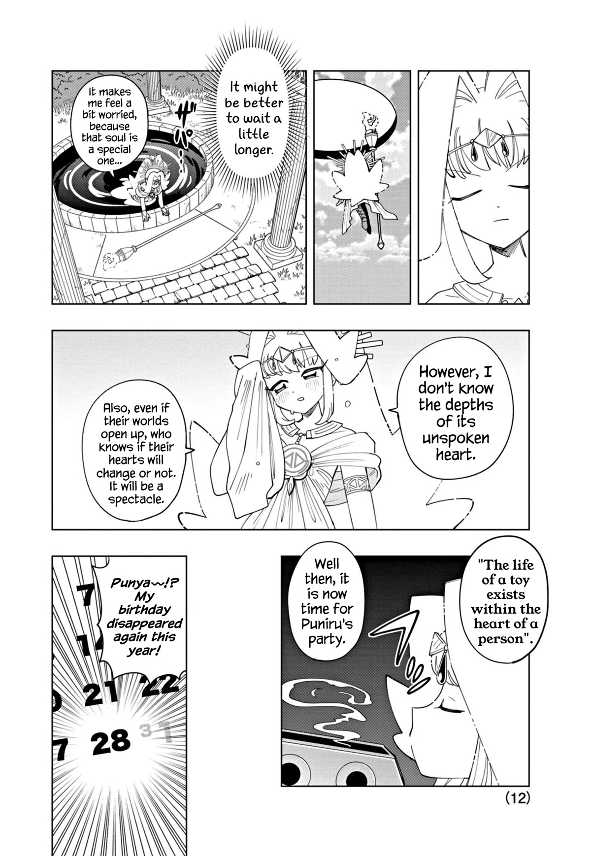 Puniru is a Cute Slime Chapter 35 page 12 - Chapter 35