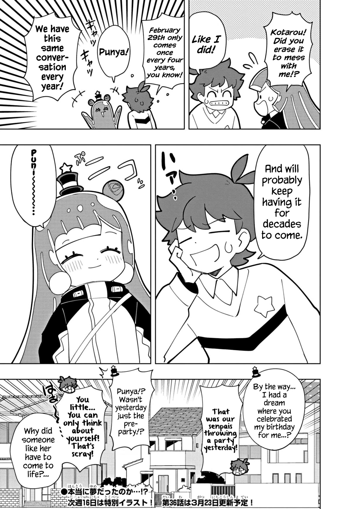 Puniru is a Cute Slime Chapter 35 page 13 - Chapter 35