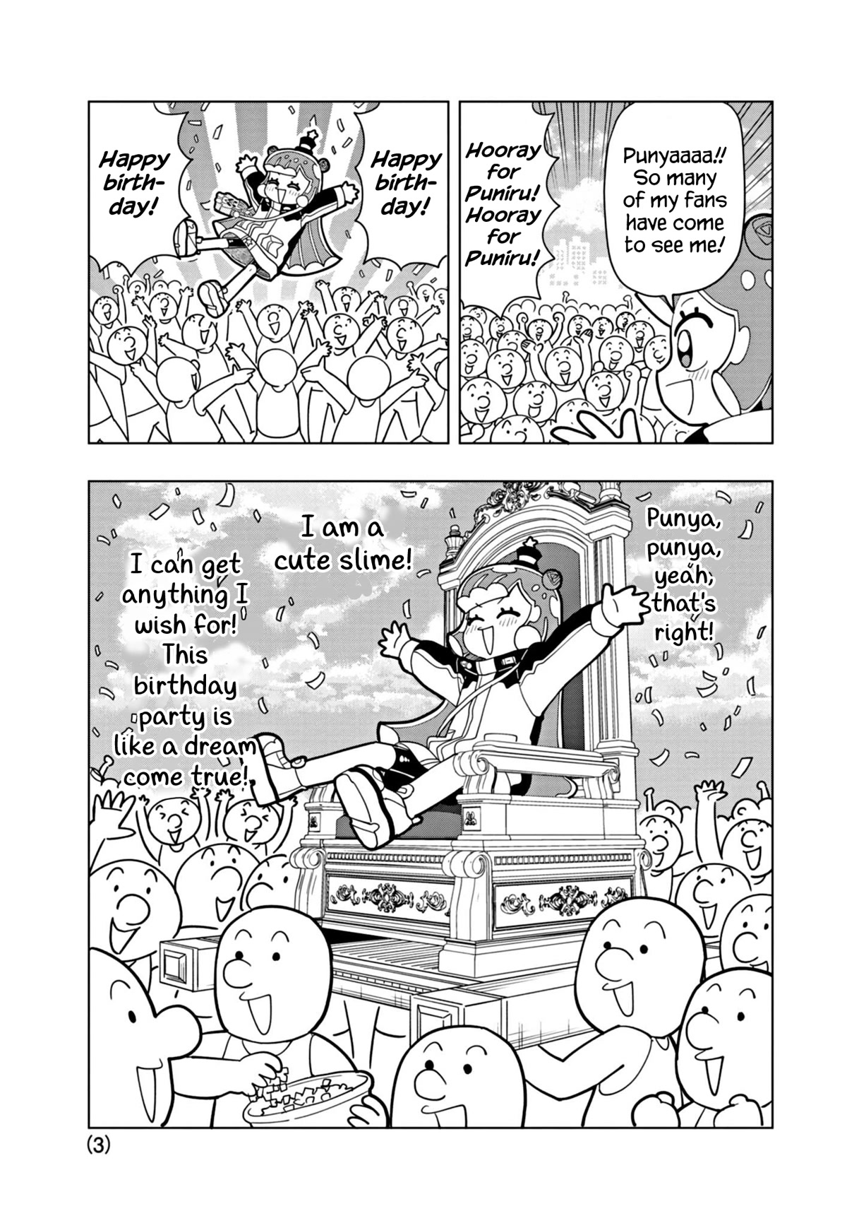 Puniru is a Cute Slime Chapter 35 page 3 - Chapter 35