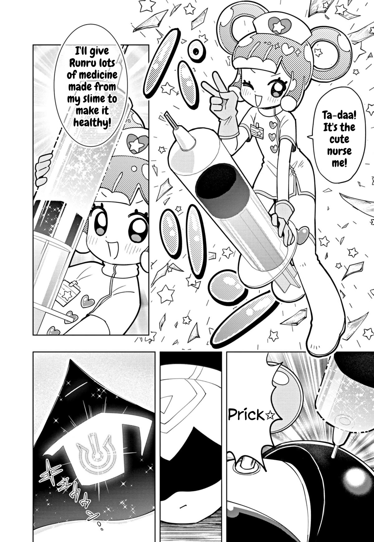 Puniru is a Cute Slime Chapter 36 page 10 - Chapter 36