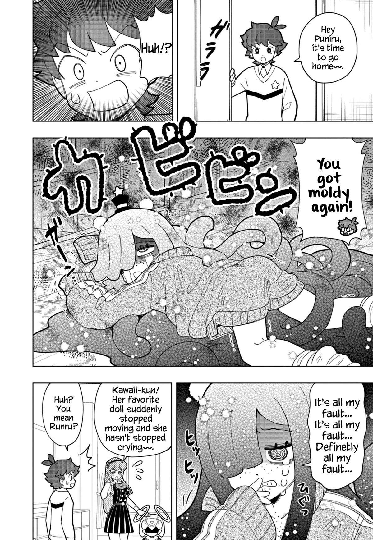 Puniru is a Cute Slime Chapter 36 page 2 - Chapter 36