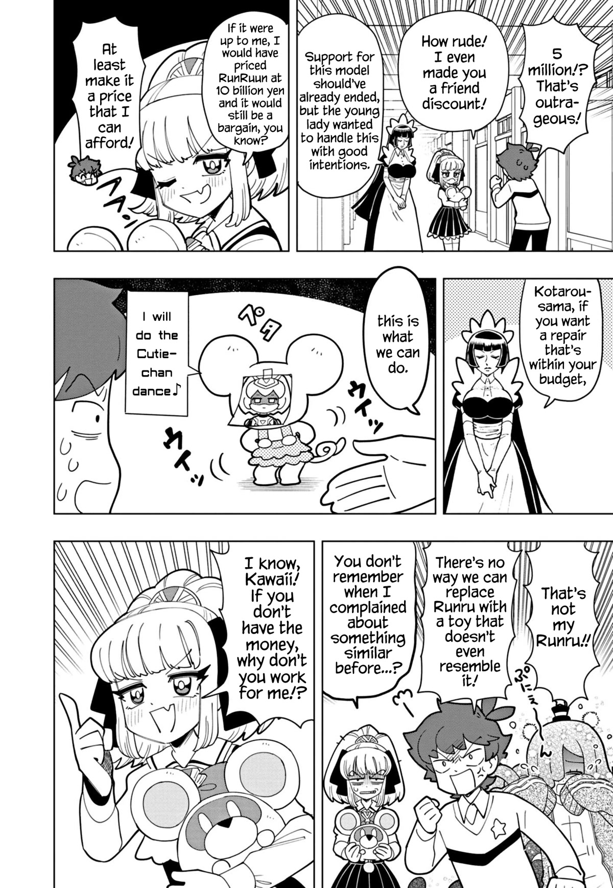 Puniru is a Cute Slime Chapter 36 page 4 - Chapter 36