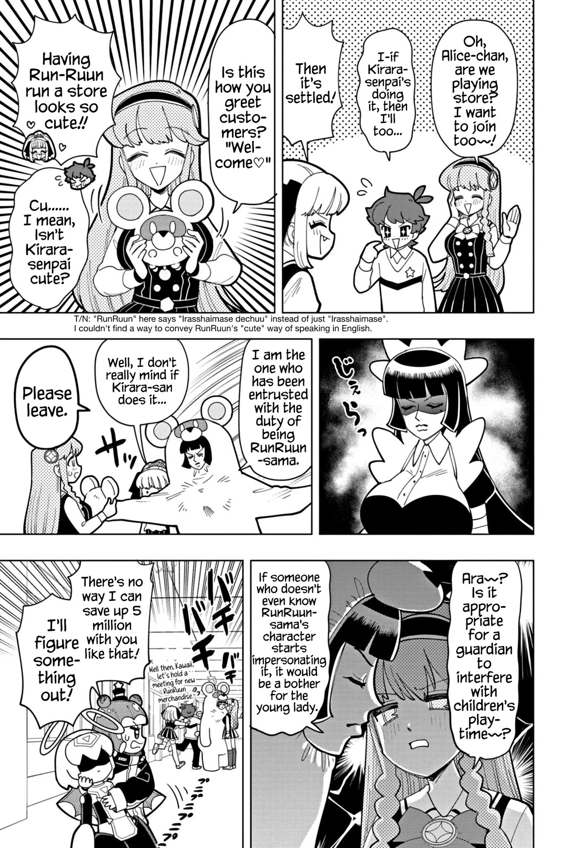 Puniru is a Cute Slime Chapter 36 page 5 - Chapter 36