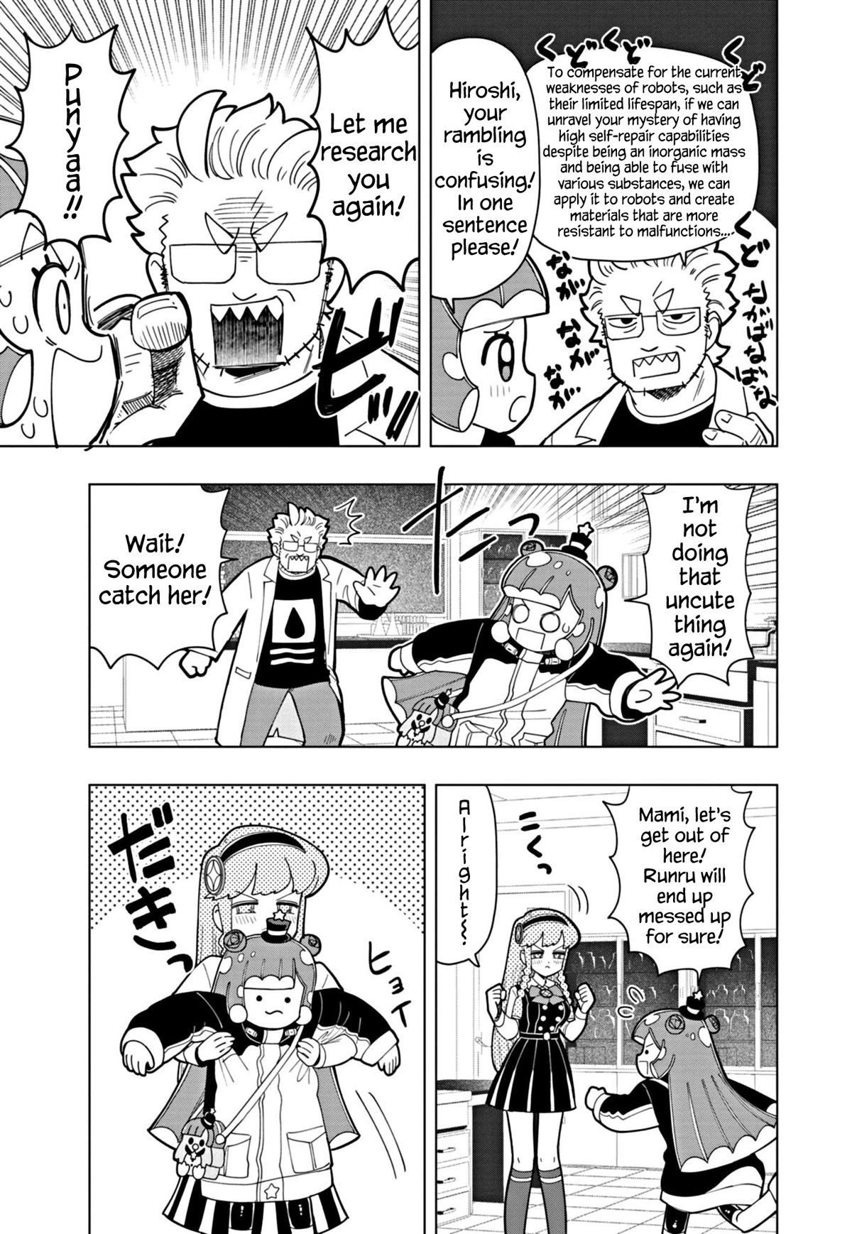 Puniru is a Cute Slime Chapter 36 page 7 - Chapter 36