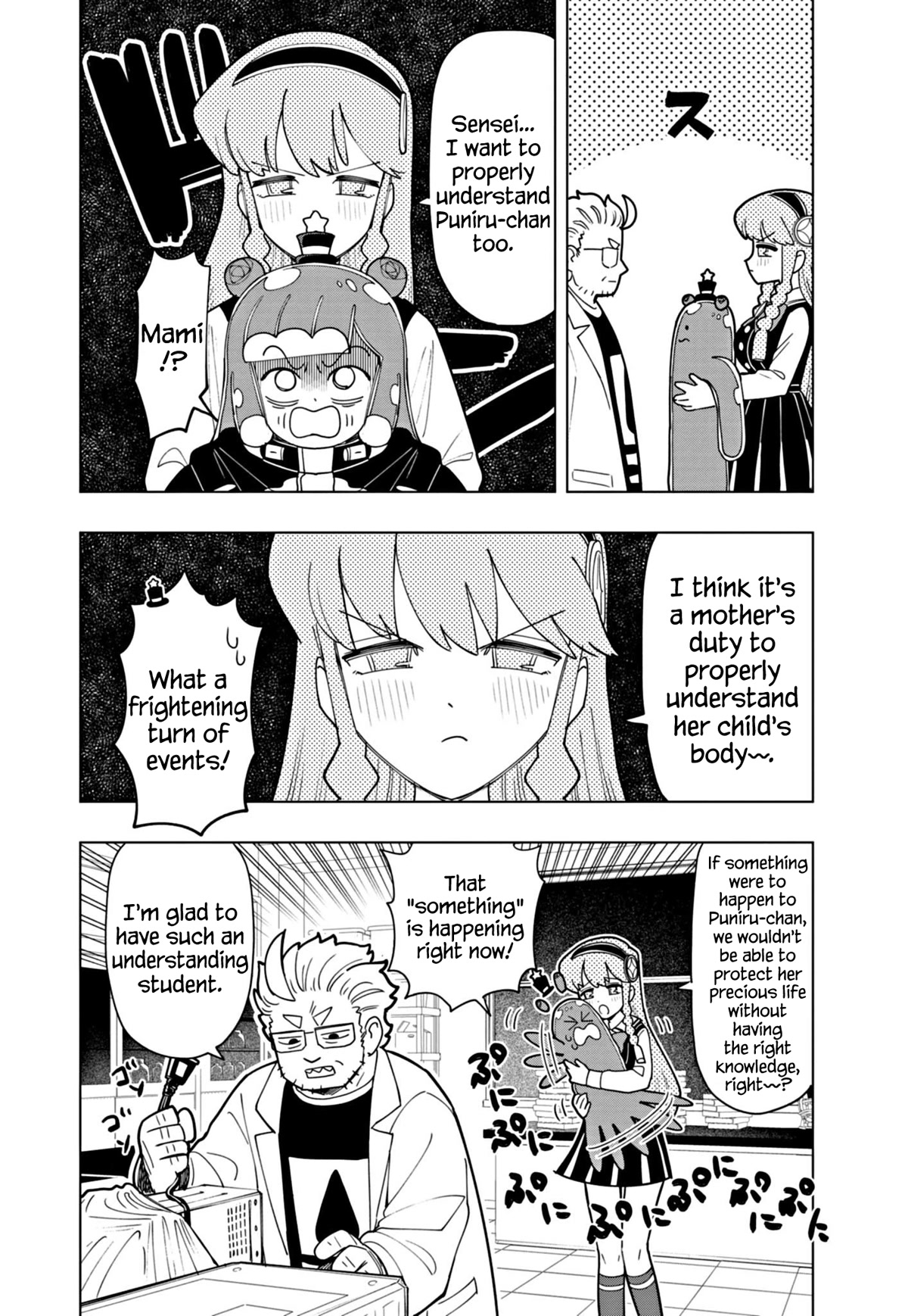Puniru is a Cute Slime Chapter 36 page 8 - Chapter 36