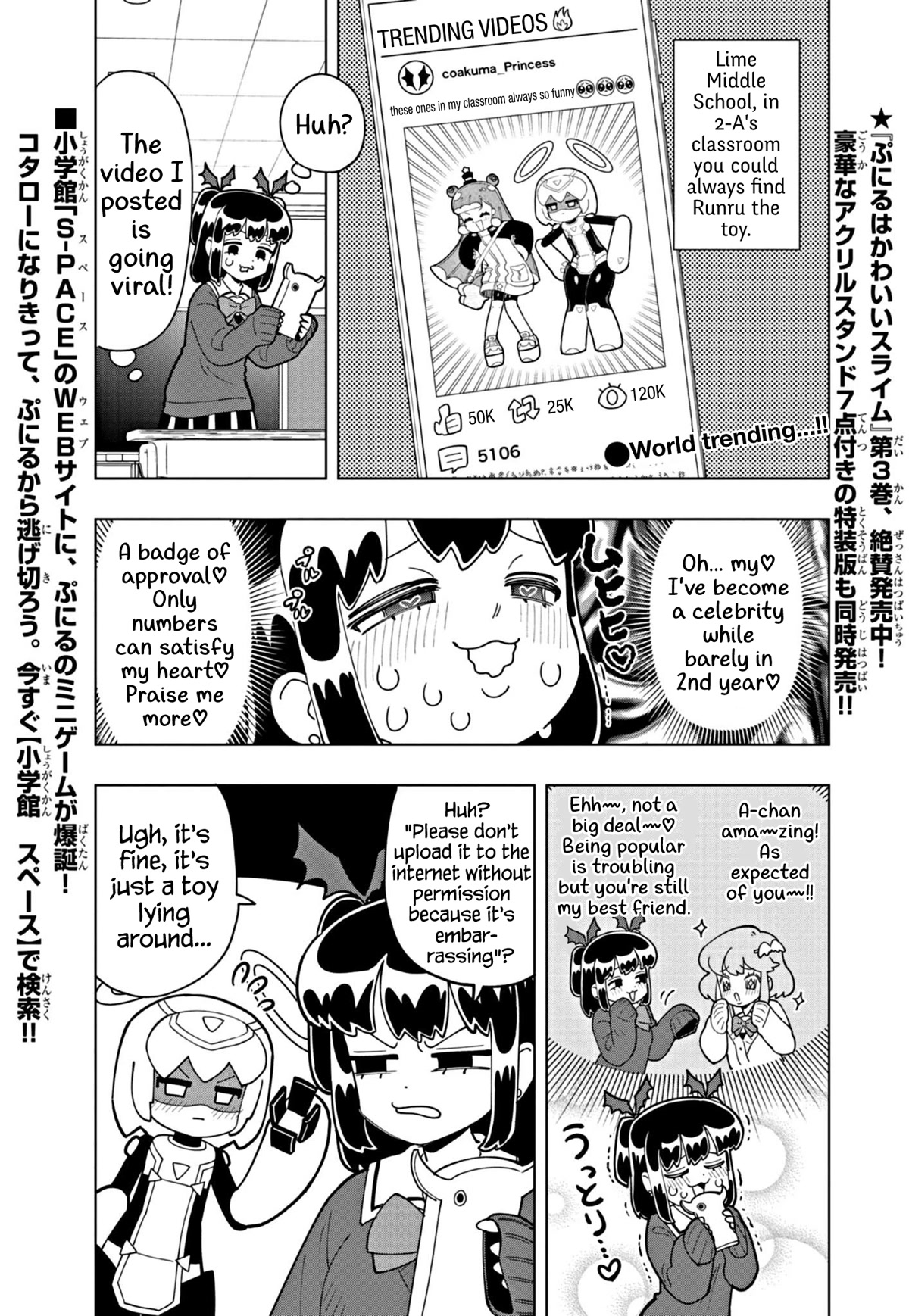 Puniru is a Cute Slime Chapter 37 page 1 - Chapter 37