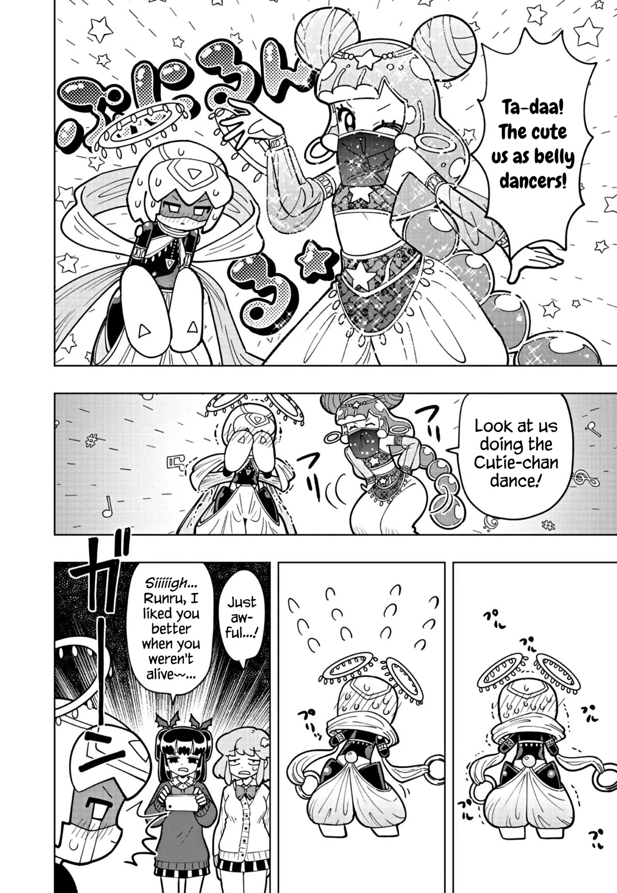 Puniru is a Cute Slime Chapter 37 page 10 - Chapter 37