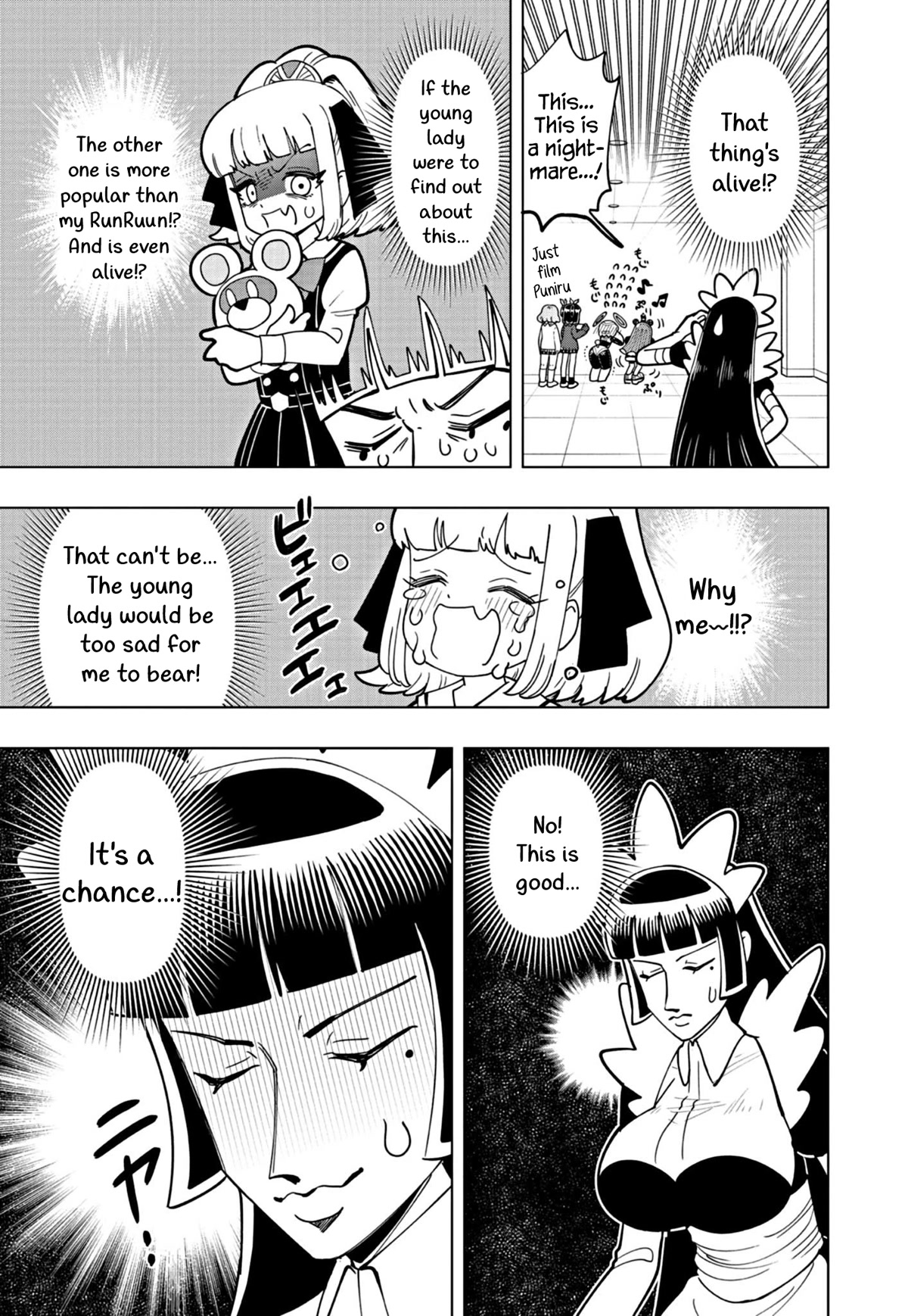 Puniru is a Cute Slime Chapter 37 page 11 - Chapter 37