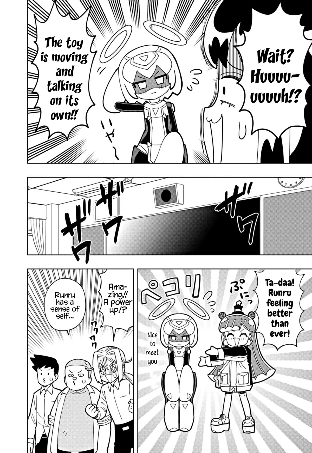 Puniru is a Cute Slime Chapter 37 page 2 - Chapter 37