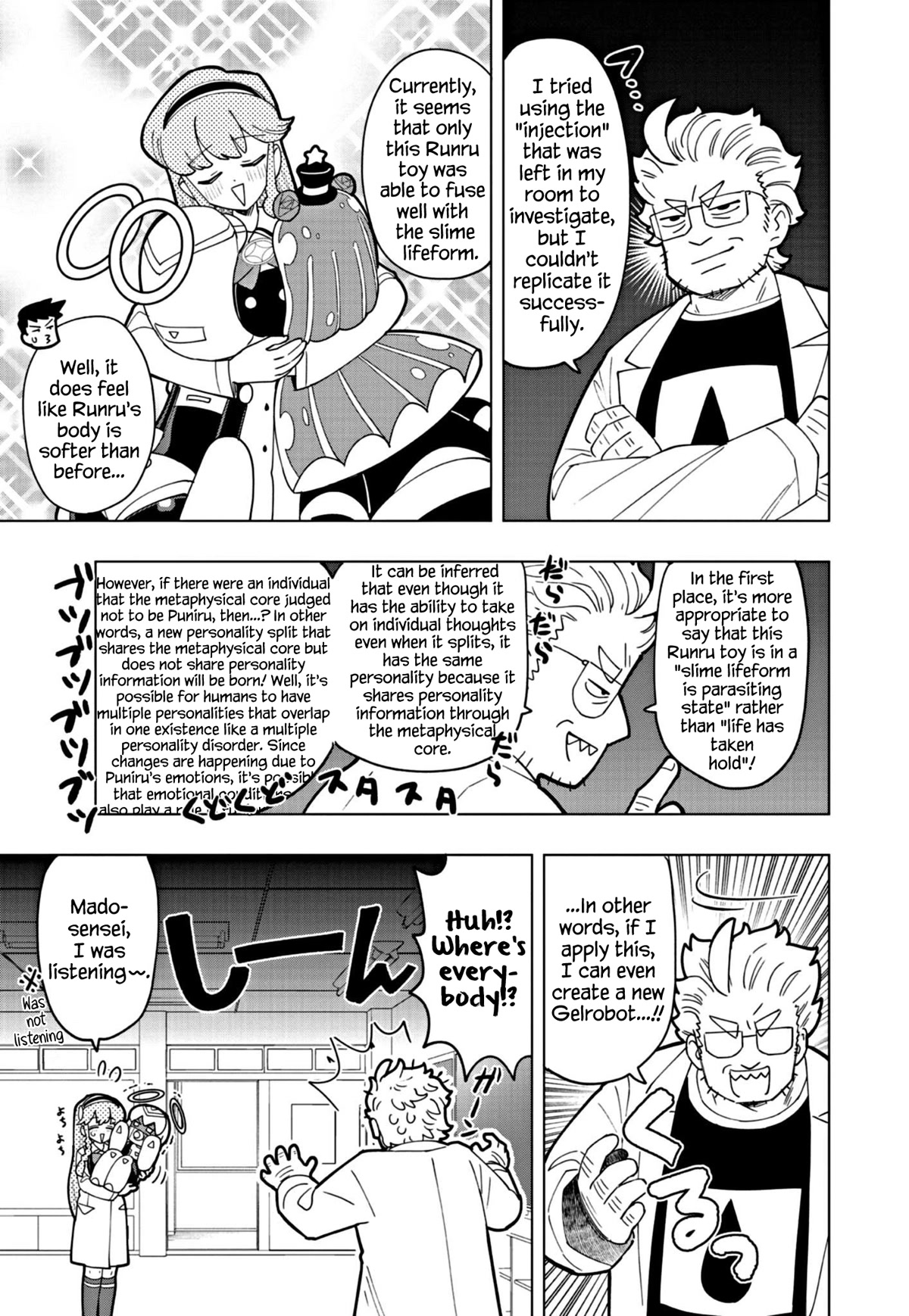 Puniru is a Cute Slime Chapter 37 page 5 - Chapter 37