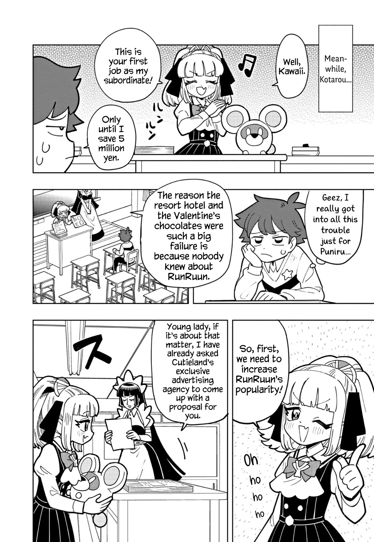 Puniru is a Cute Slime Chapter 37 page 6 - Chapter 37
