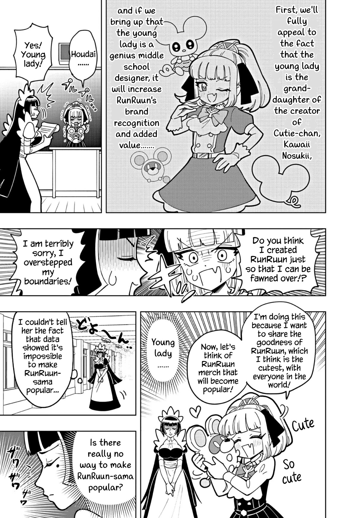 Puniru is a Cute Slime Chapter 37 page 7 - Chapter 37
