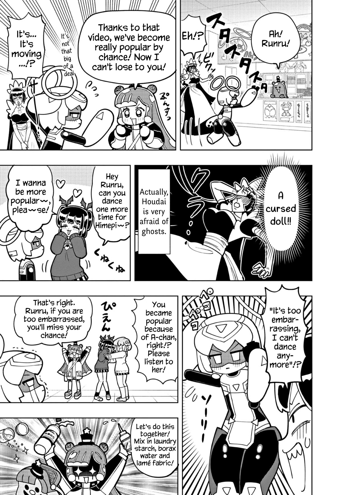 Puniru is a Cute Slime Chapter 37 page 9 - Chapter 37