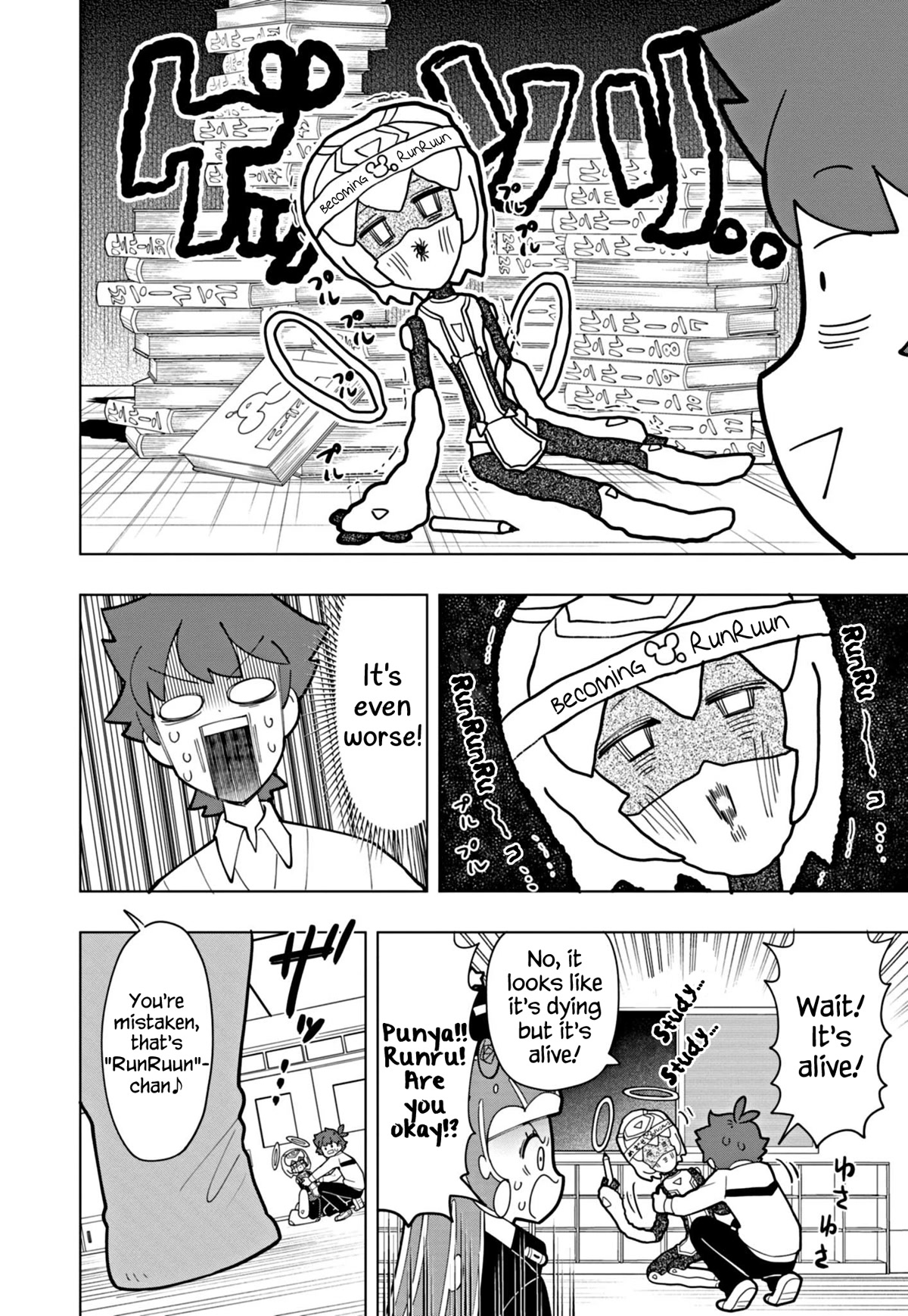 Puniru is a Cute Slime Chapter 38 page 2 - Chapter 38