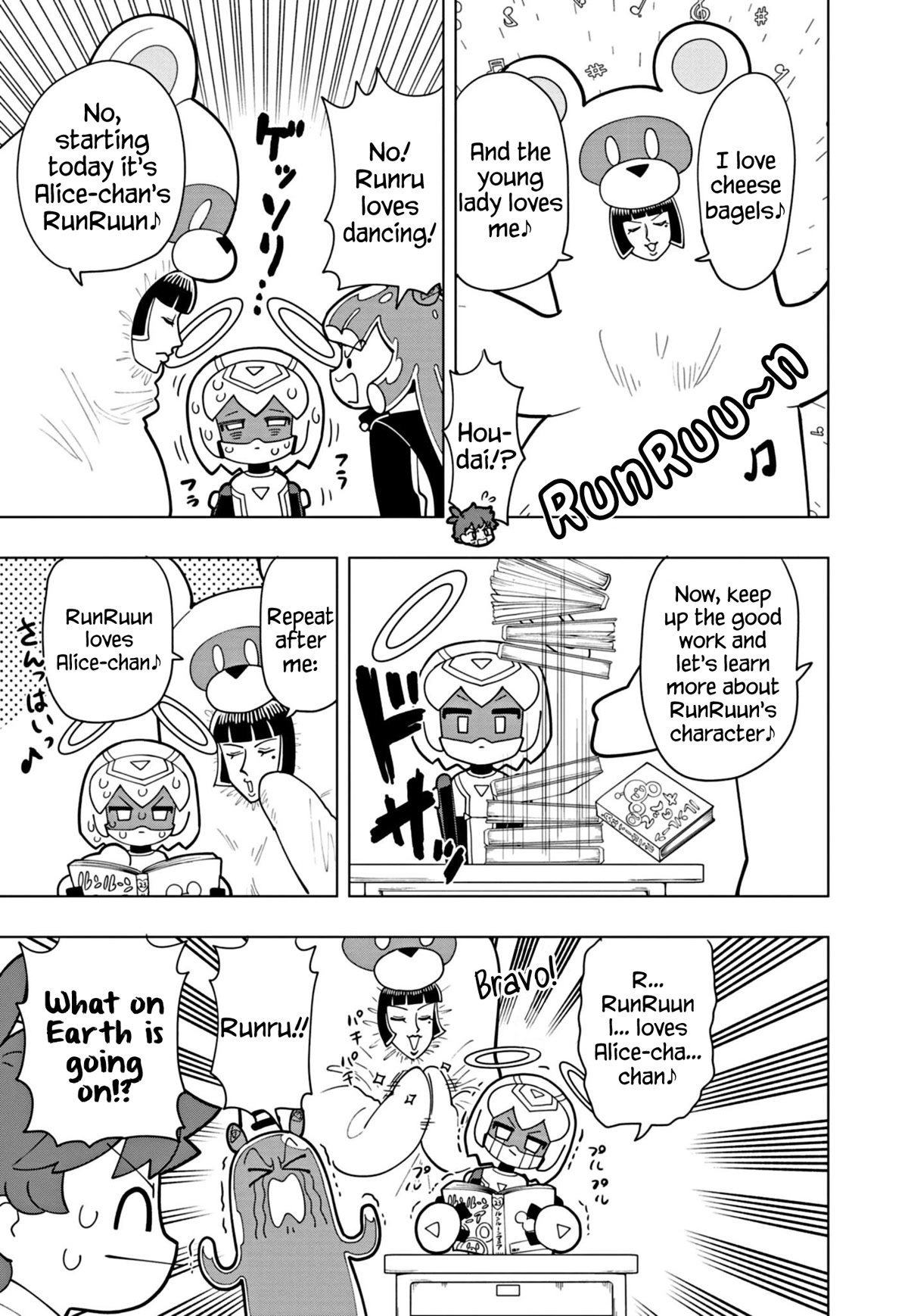 Puniru is a Cute Slime Chapter 38 page 3 - Chapter 38